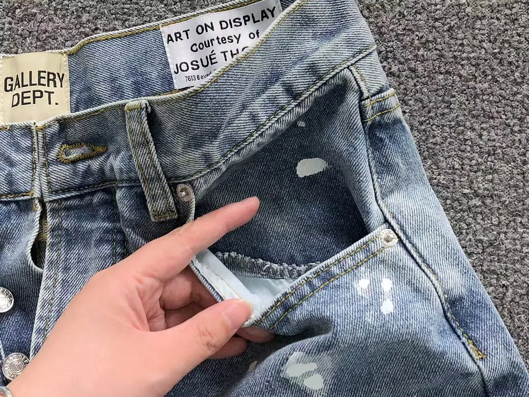 갤러리디파트먼트 바지 203267 Gallery Dept. Pants 상세 이미지 21