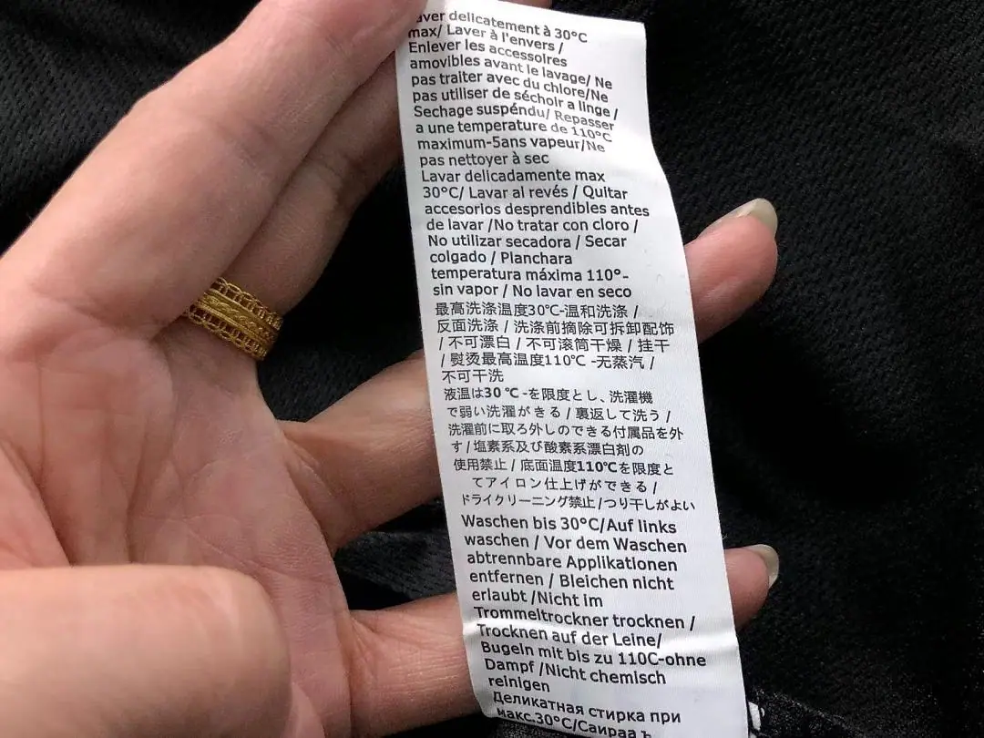 CP컴퍼니 자켓 203424 CP Company Jacket 상세 이미지 24