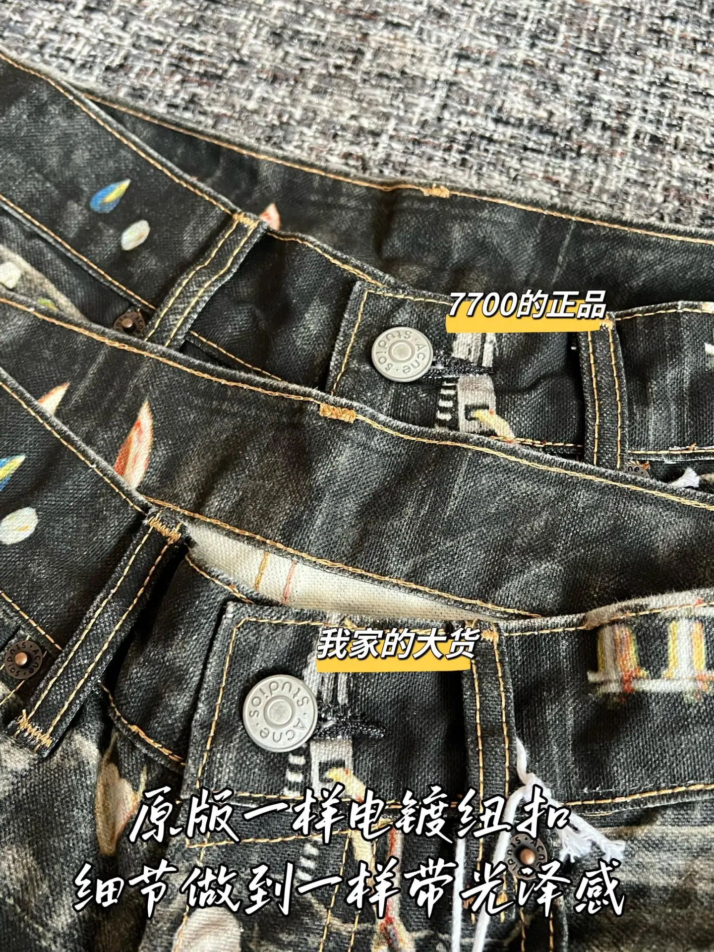 디올 여성 바지 상세 이미지 4