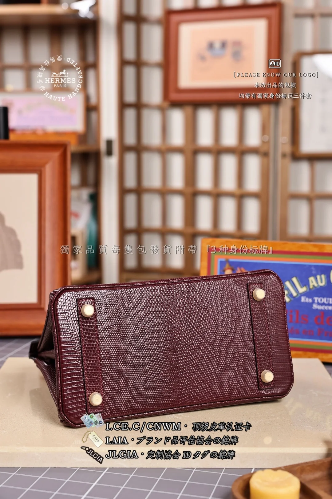 에르메스 버킨 25 가방 상세 이미지 5