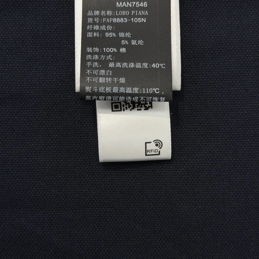로로피아나 코튼 버튼다운 반팔 폴로셔츠 남성 상세 이미지 9