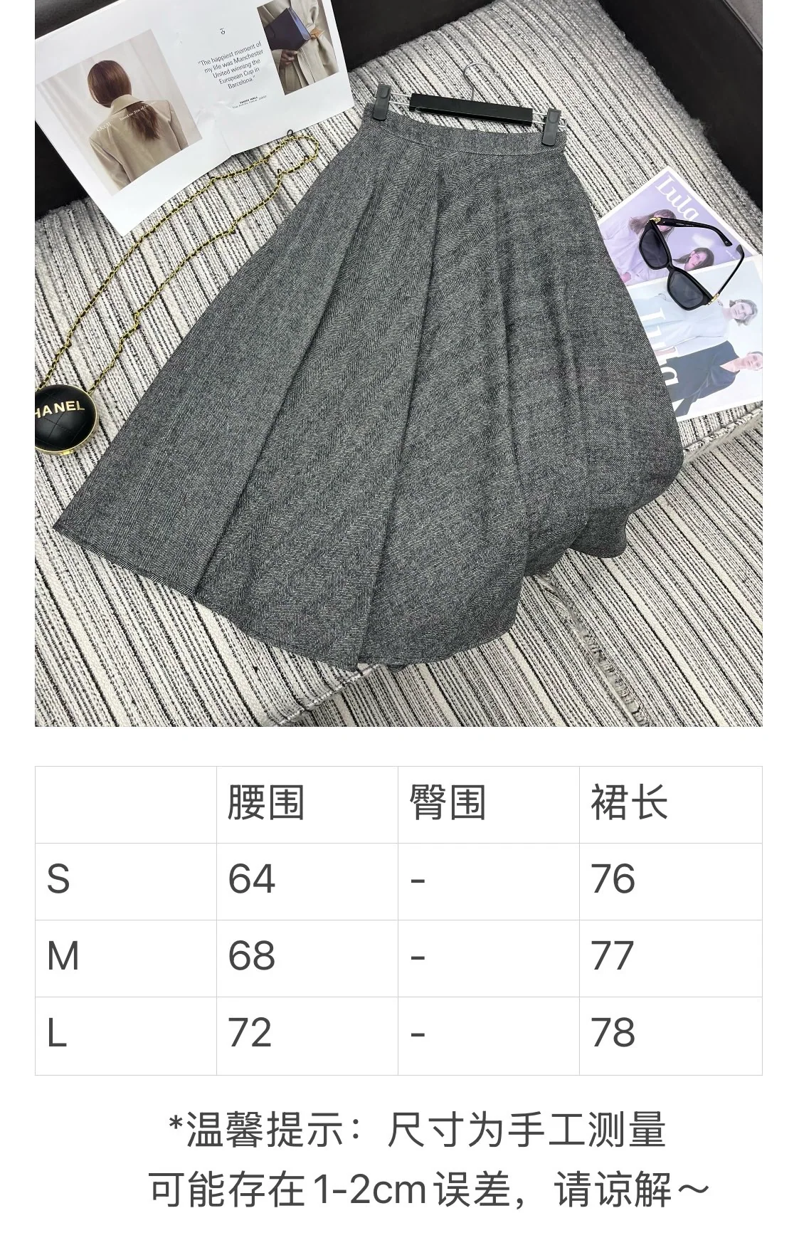 돌체앤가바나 헤링본 미디 스커트 상세 이미지 9