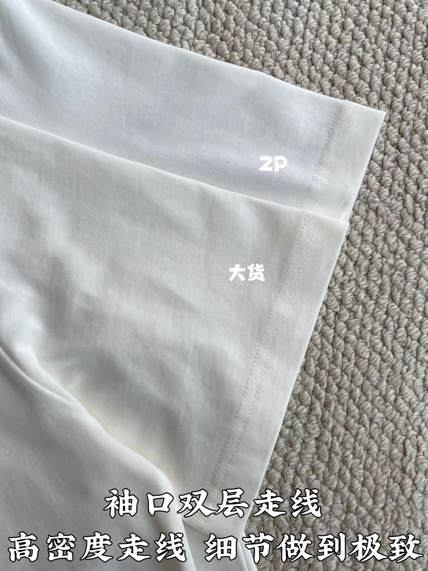 루이비통 동물 자수 여성 반팔 티셔츠 상세 이미지 7