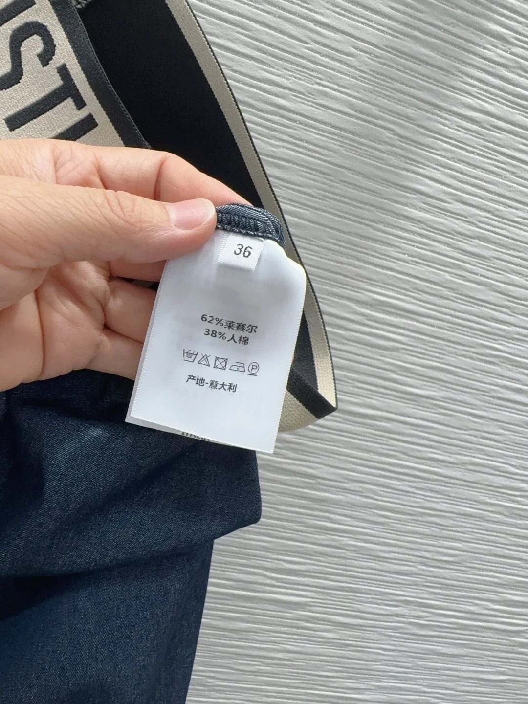 디올 여성 맞춤 원단 바지 상세 이미지 7