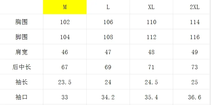 지포어 여성 골프웨어 반팔 탑 상세 이미지 9