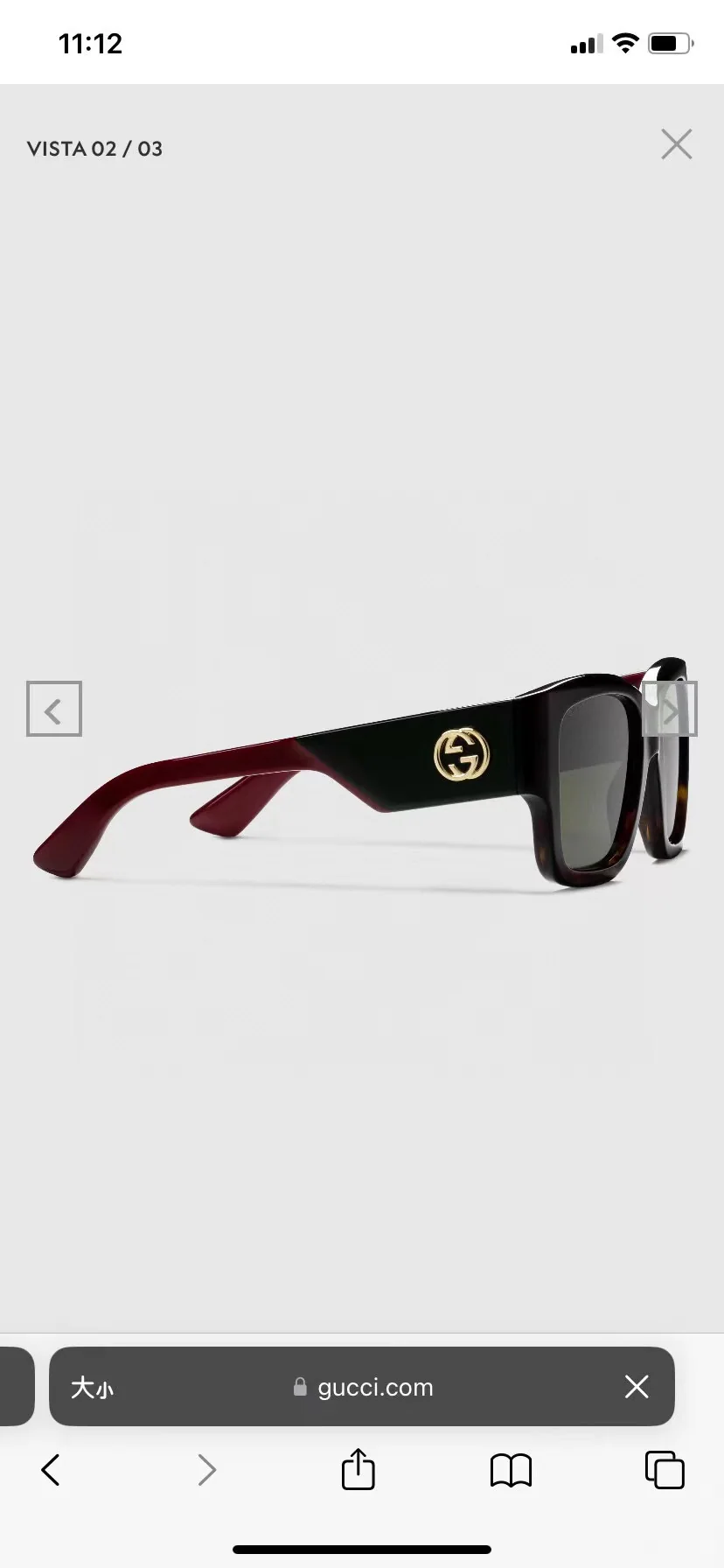 구찌 선글라스 71929 Gucci Sunglasses 상세 이미지 2