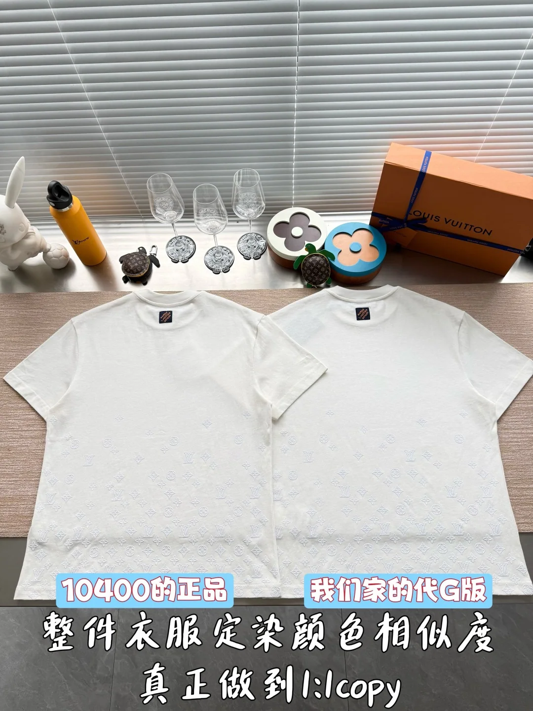 루이비통 26 SS 남성 반팔 상세 이미지 3