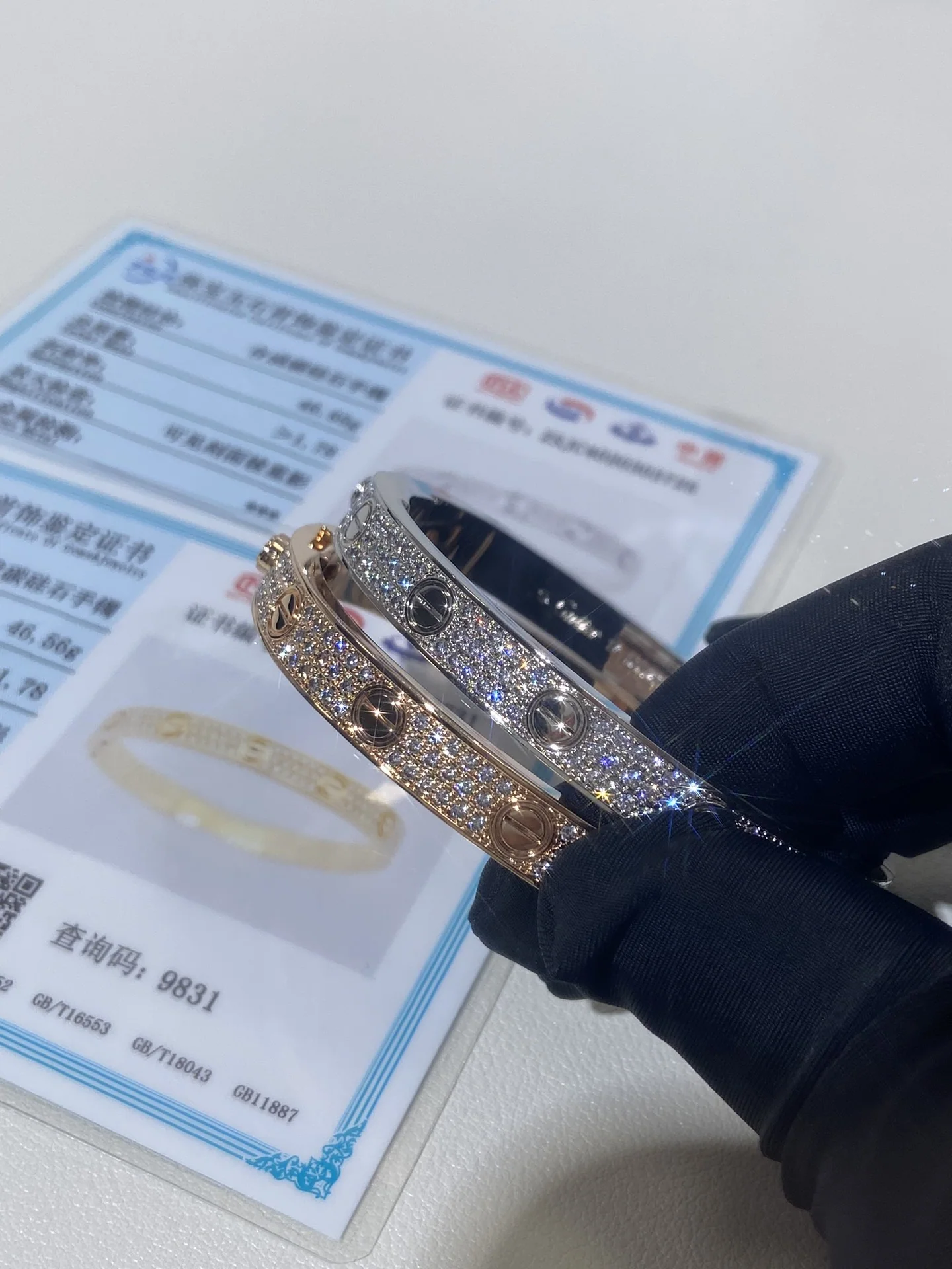 까르띠에 팔찌 61153 Cartier Bracelet 상세 이미지 8