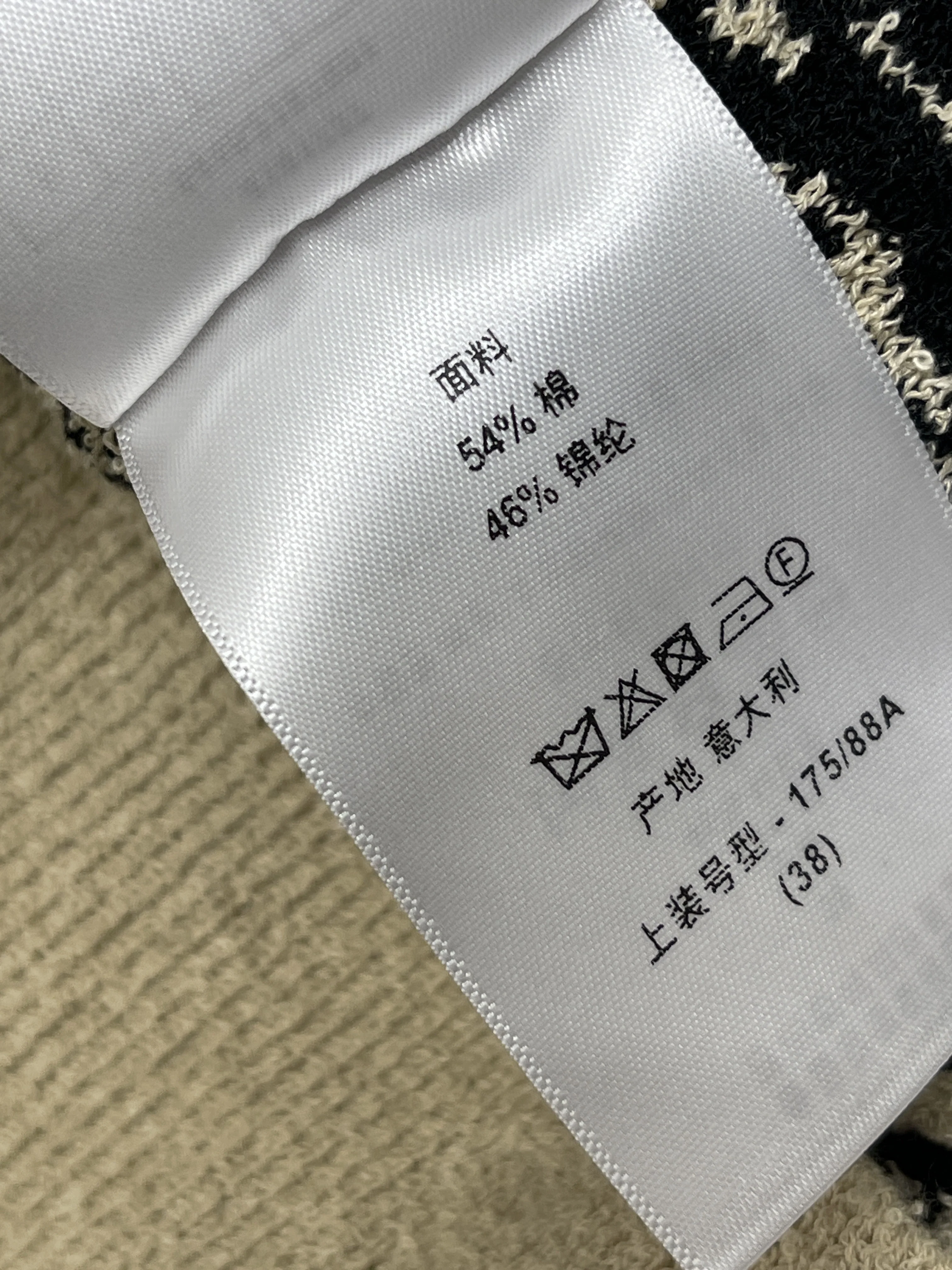 디올 여성 반팔 SS 상세 이미지 16