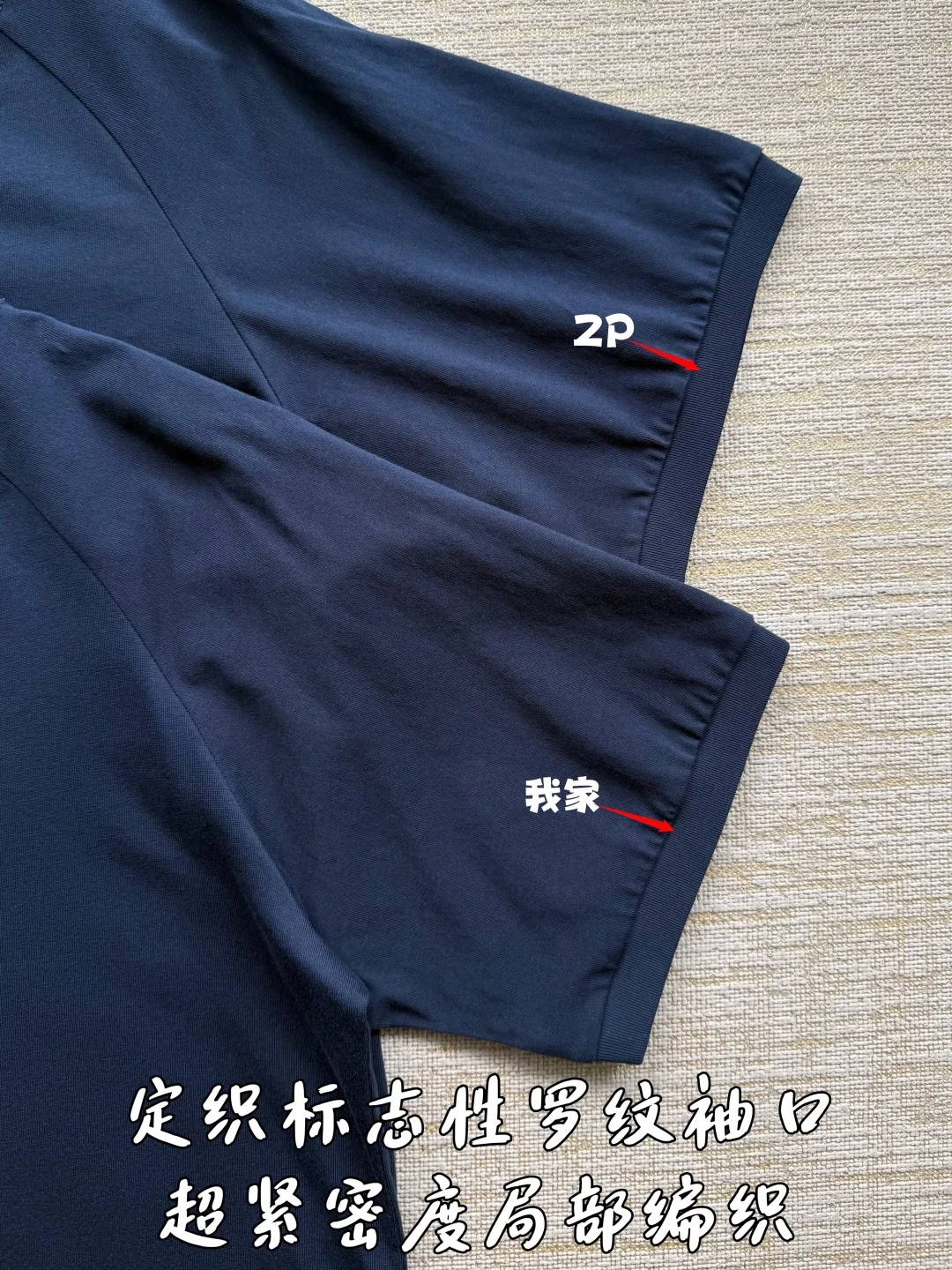 로에베 모자이크 로고 자수 반팔티셔츠 26 SS 상세 이미지 6