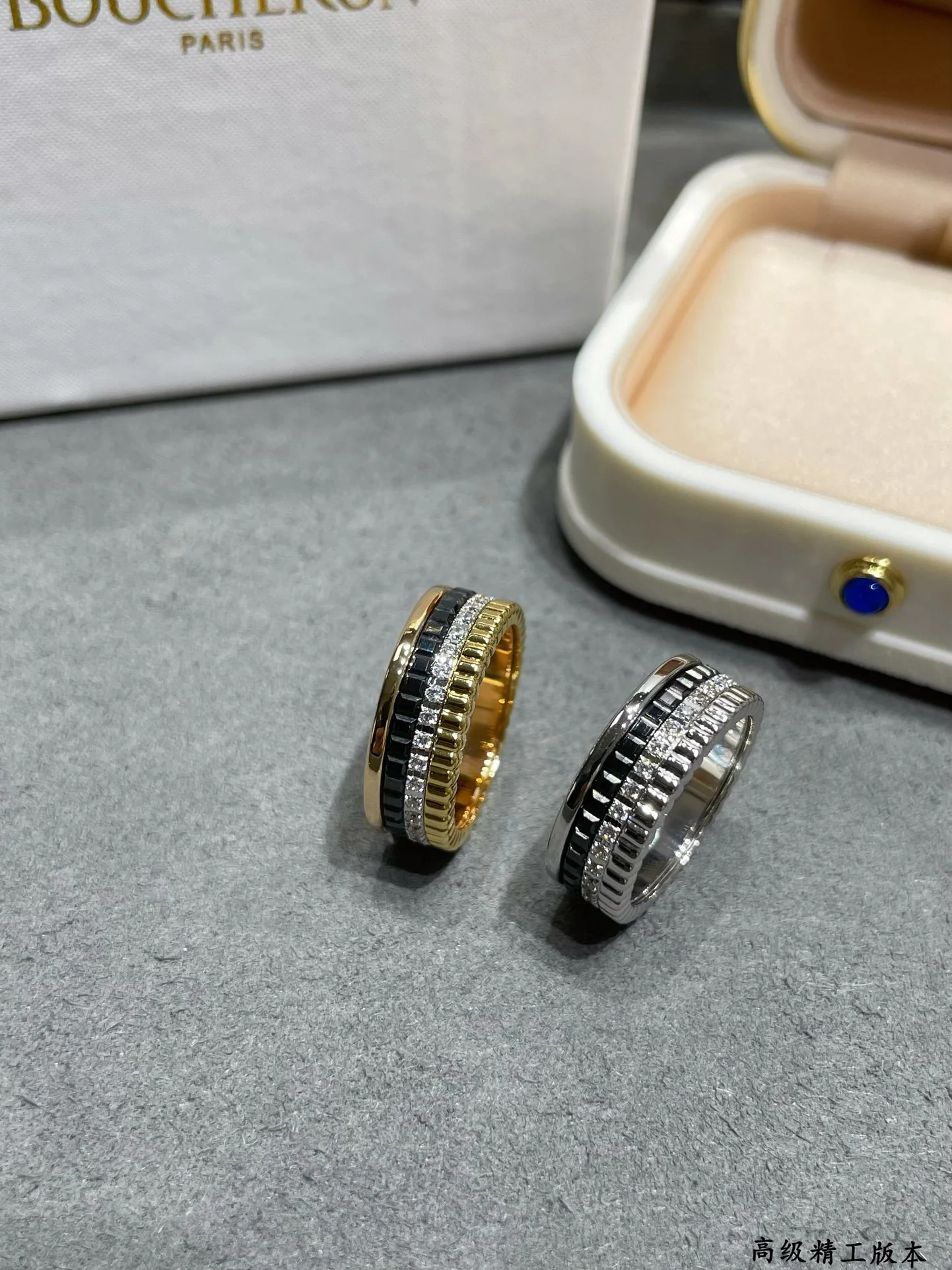 부쉐론 반지 63354 Boucheron Ring 상세 이미지 3