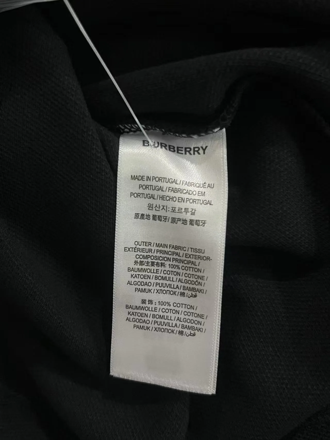 버버리 남성 반팔 상세 이미지 8