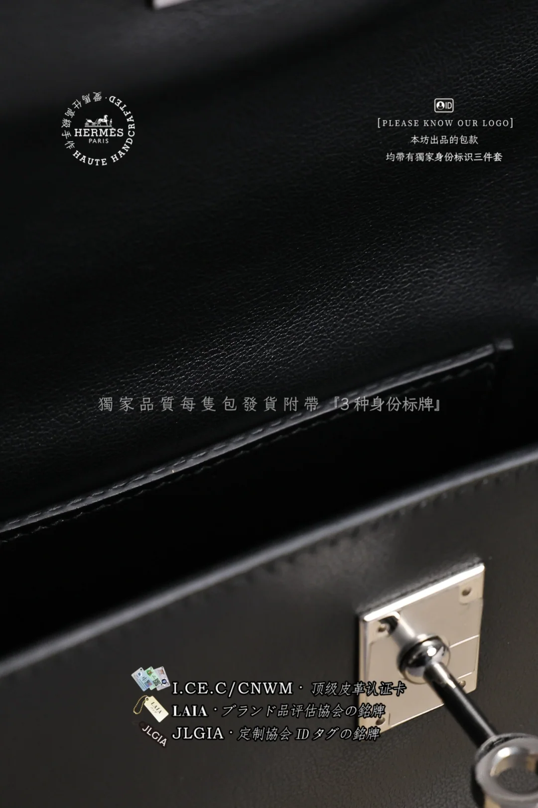 에르메스 켈리 무브 블랙 체스트 백 가방 상세 이미지 9