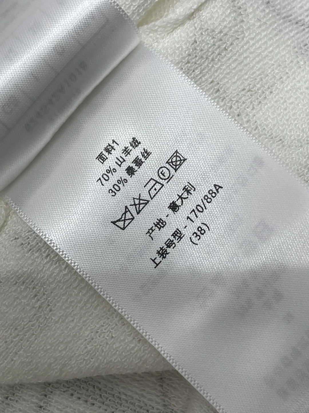 디올 여성 반팔 상세 이미지 9