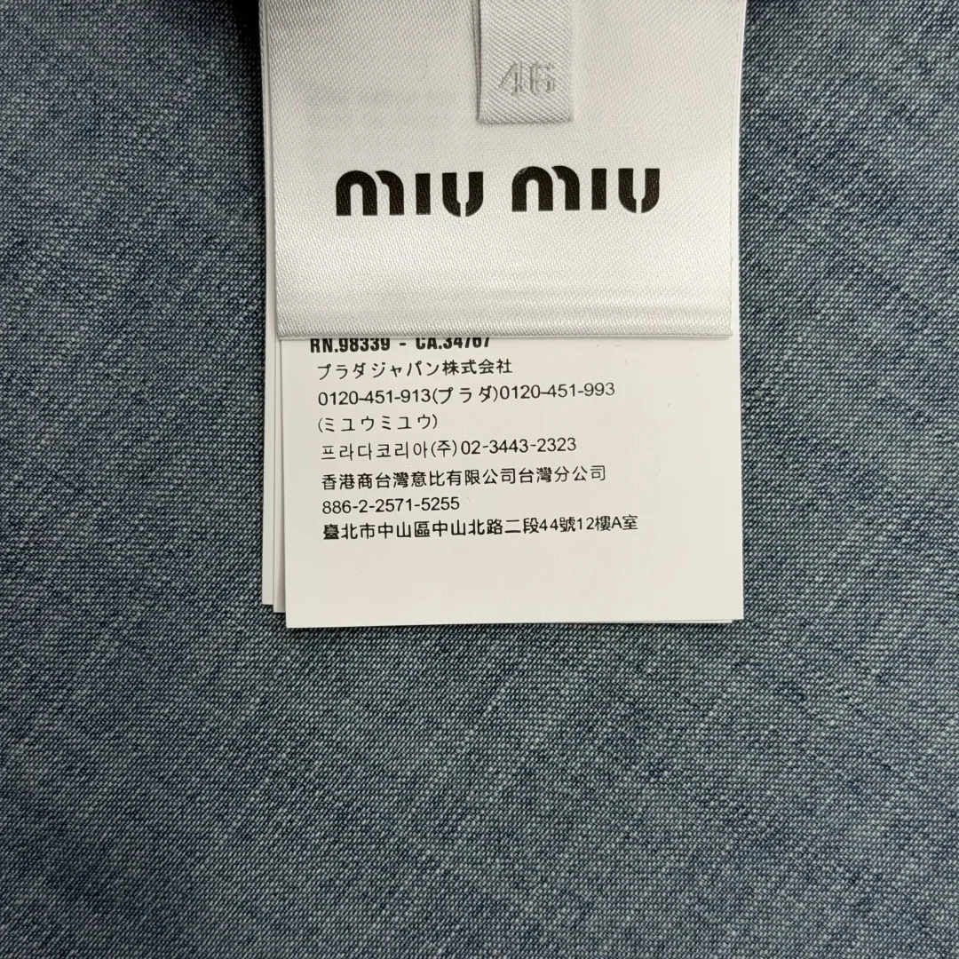 미우미우 코튼 릴렉스 핏 데님 자켓 상세 이미지 9