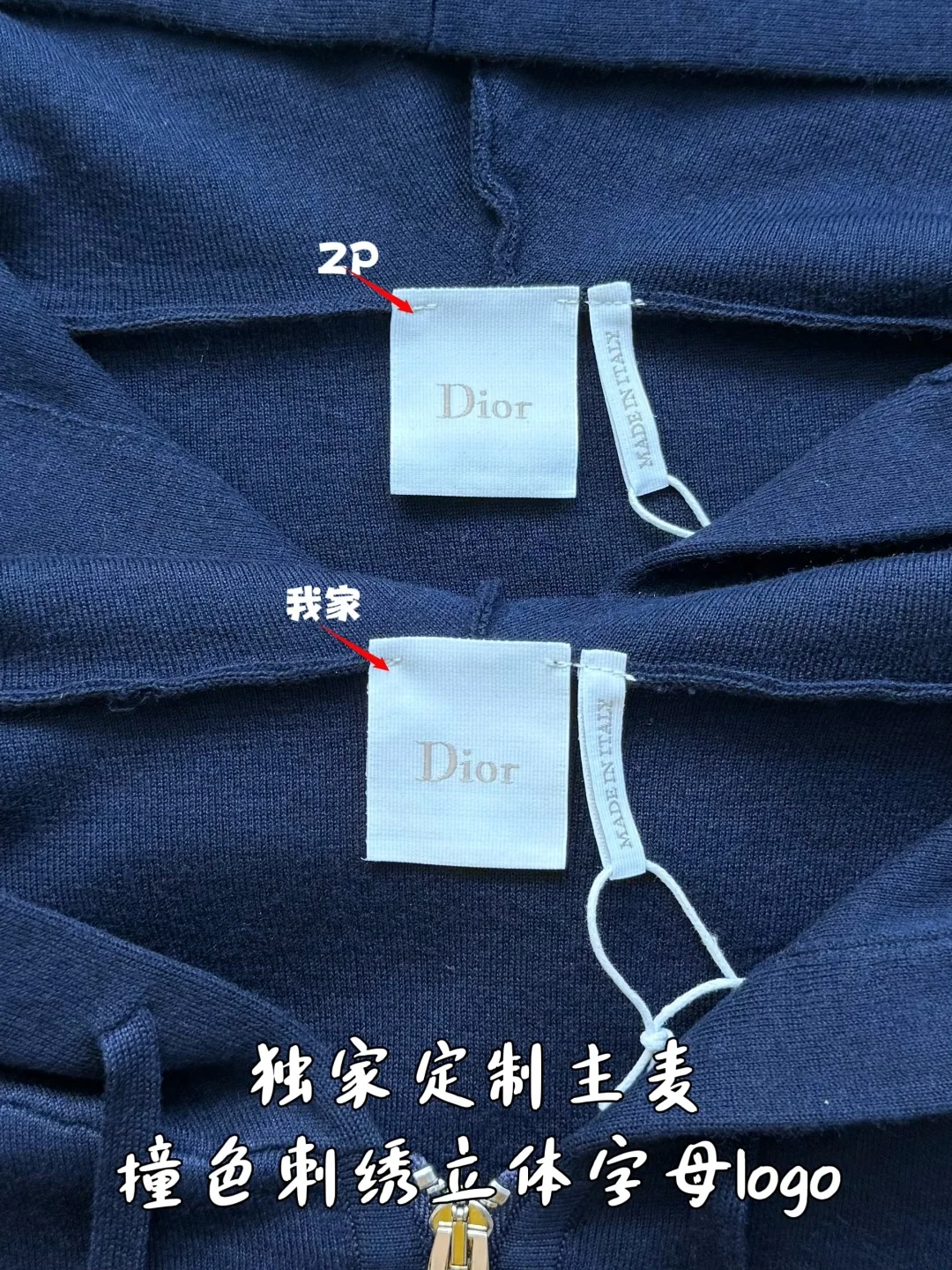 디올 26FW 남성 자켓 156983 Dior Jacket 상세 이미지 4