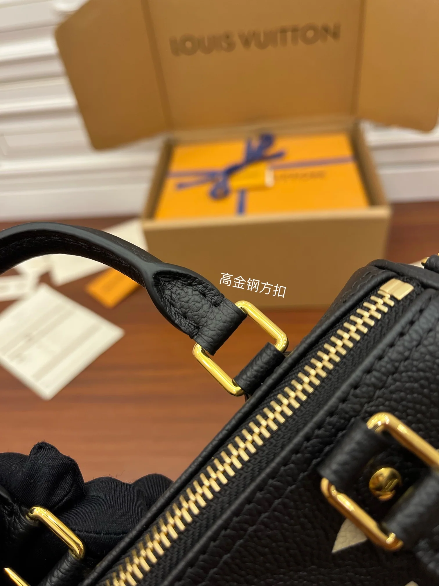 루이비통 M81456 가방 상세 이미지 4