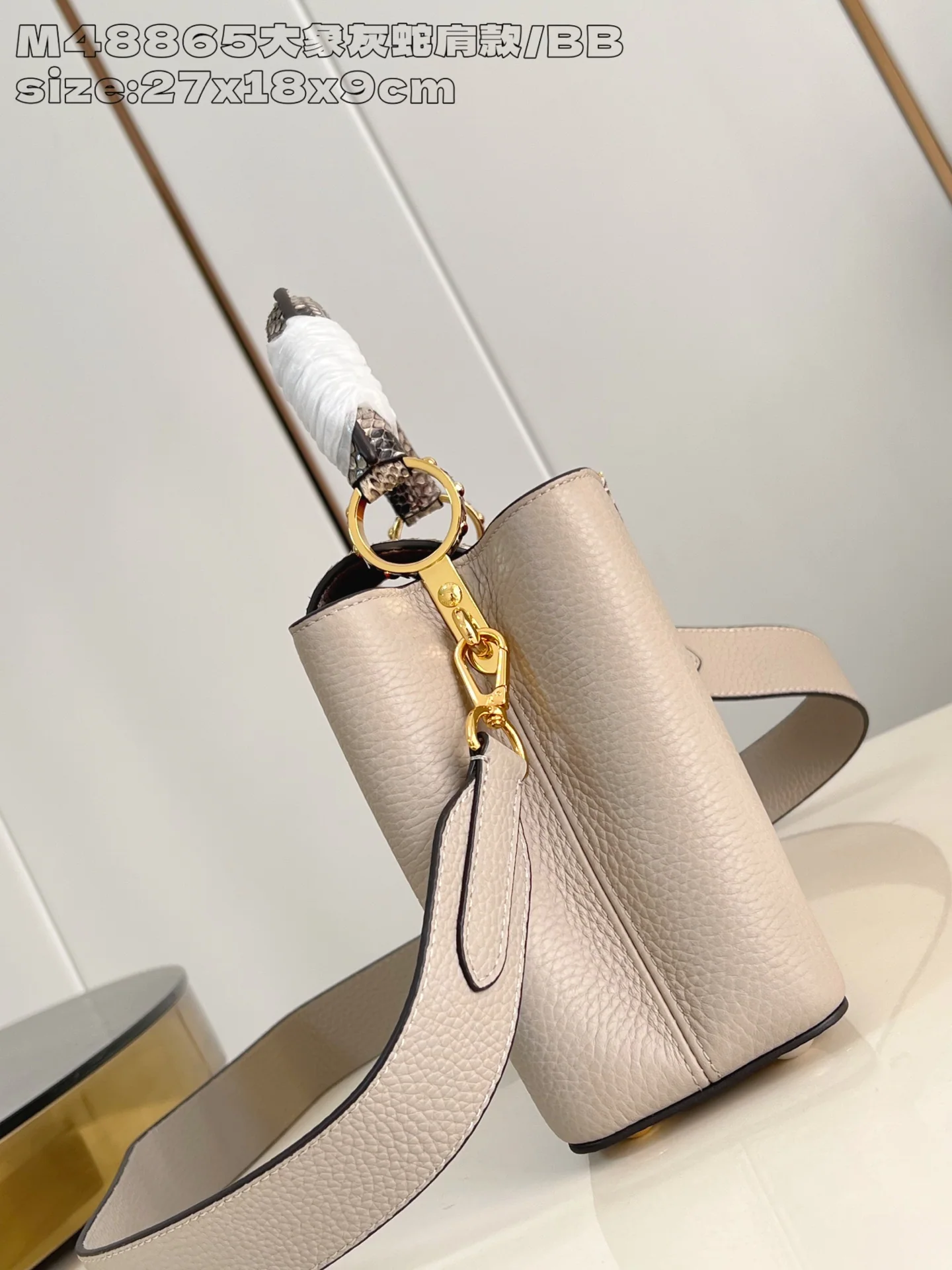 루이비통 카푸신 BB 스네이크 핸드백 M48865 상세 이미지 3