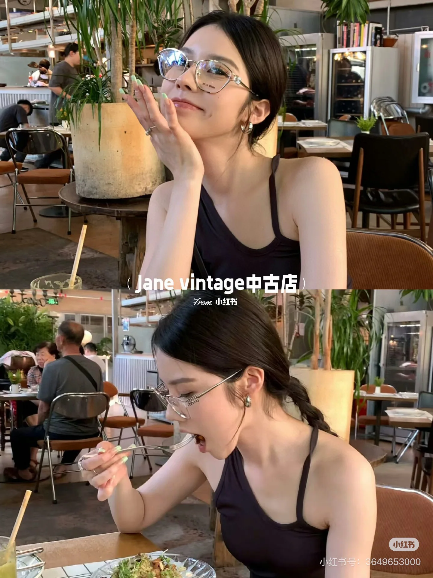 미우미우 VMU 53 UV 선글라스 상세 이미지 4