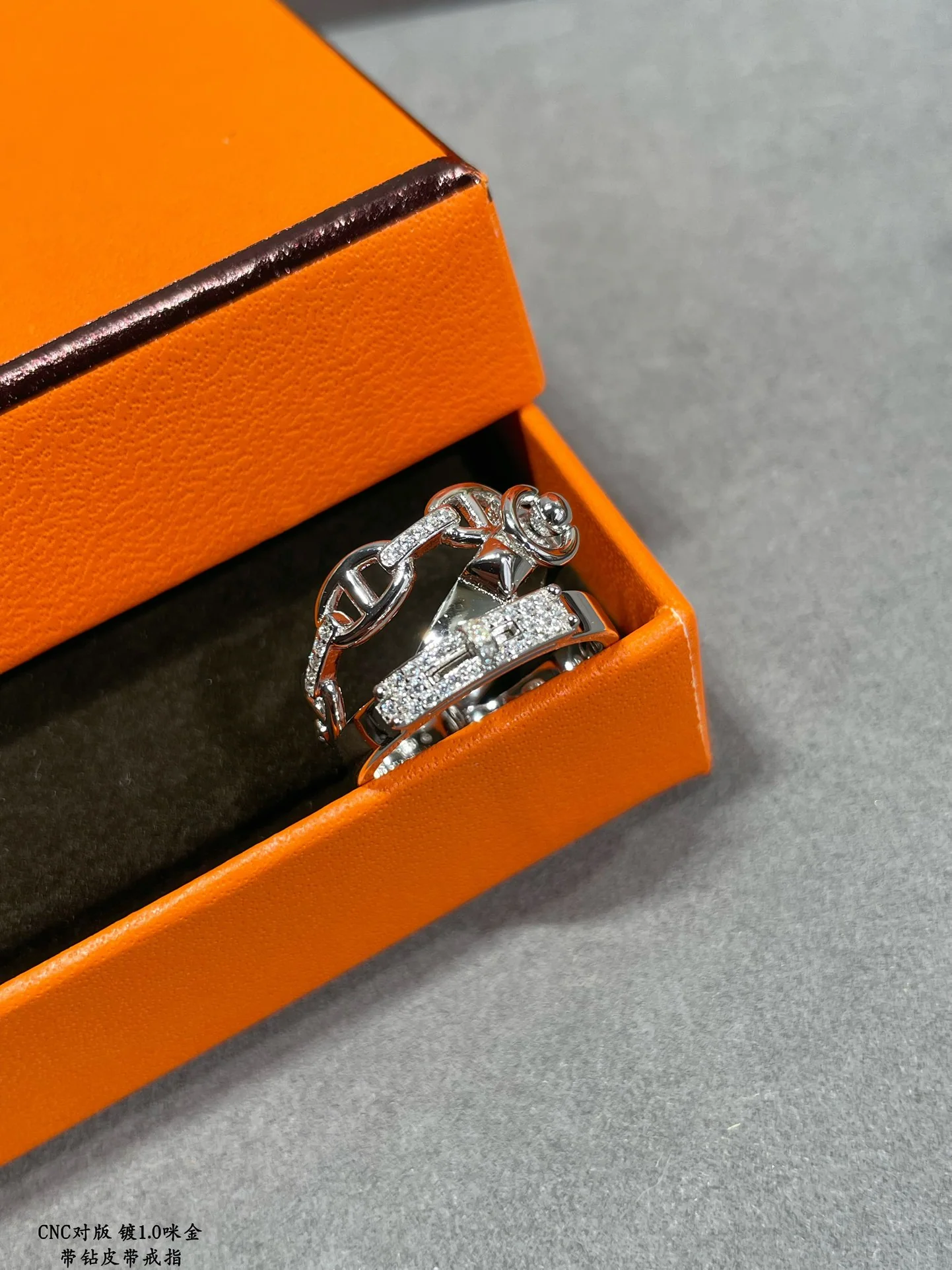 에르메스 반지 70092 Hermes Ring 상세 이미지 5