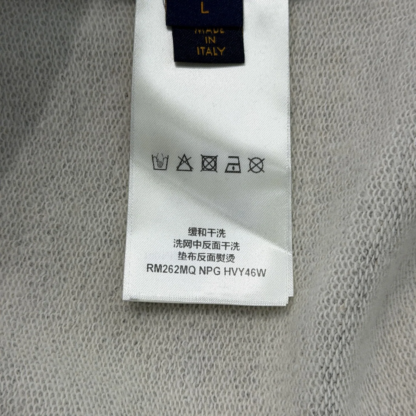 루이비통 모노그램 자수 면 후드 자켓 상세 이미지 9