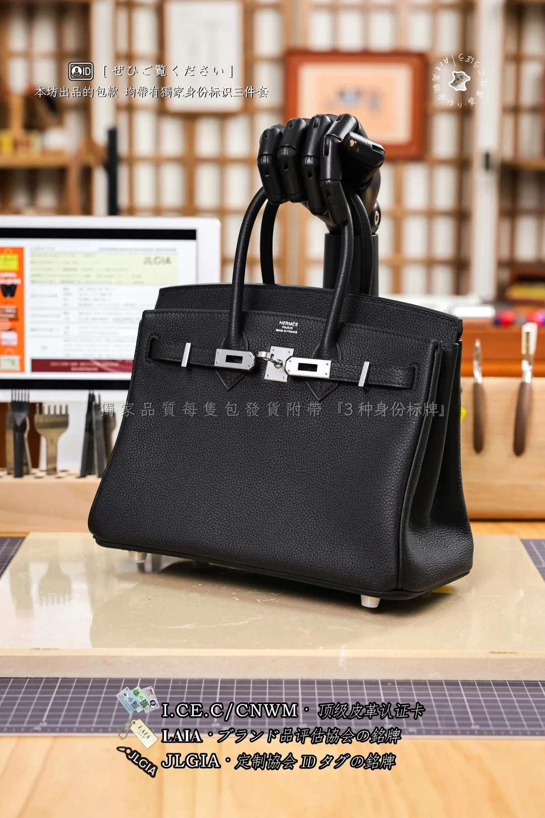 에르메스 버킨 25 블랙 토고 가죽 가방 상세 이미지 7