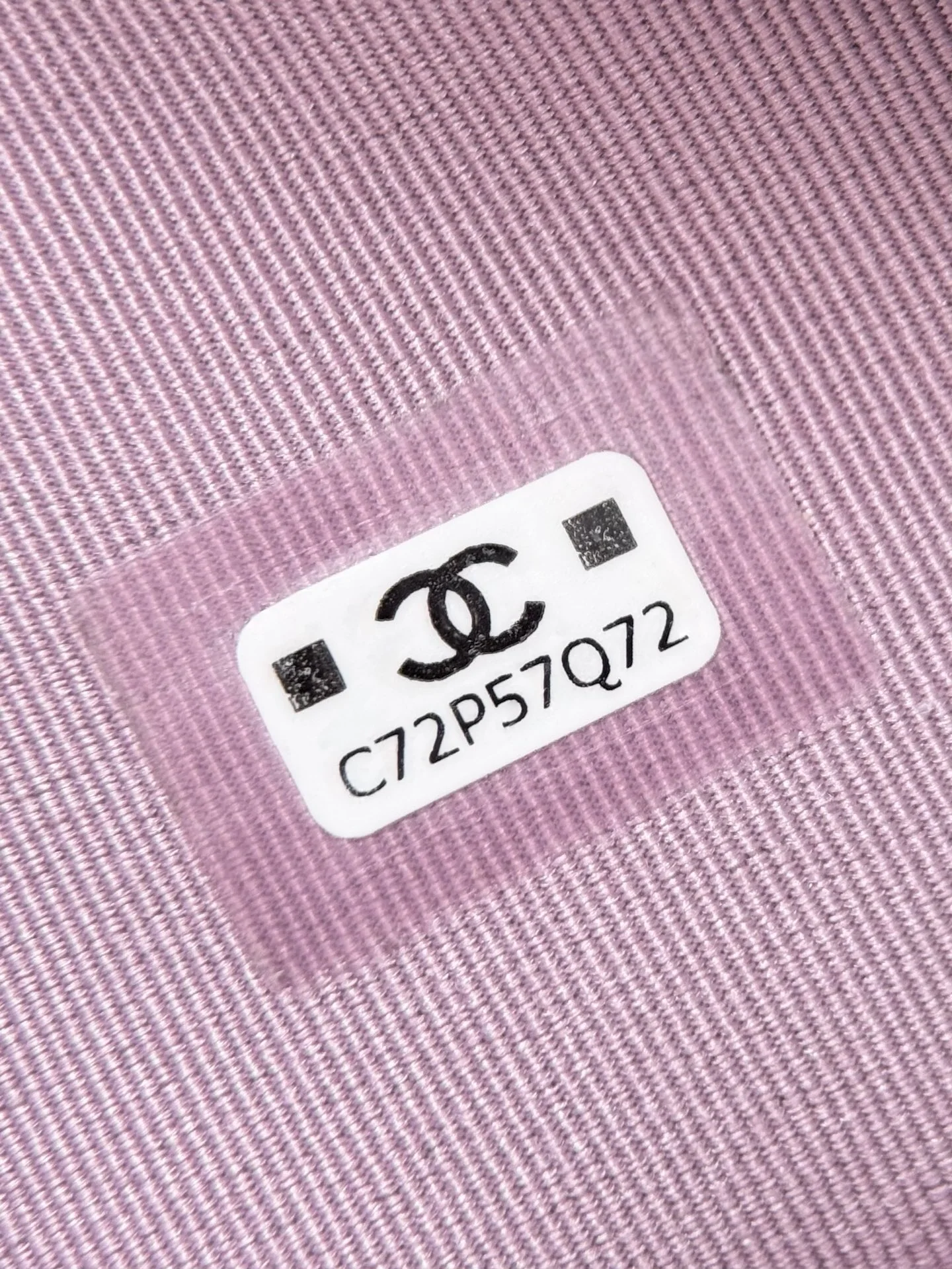 샤넬 24 A 미니 백팩 핑크 퍼플 가방 상세 이미지 7