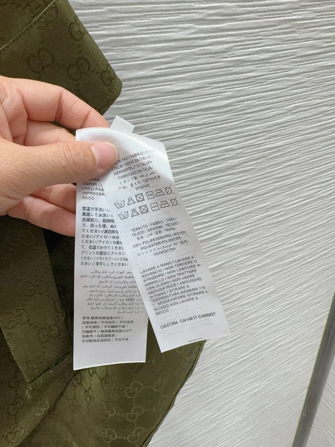 구찌 모노그램 열전사 프린트 원피스 2025 FW 상세 이미지 7