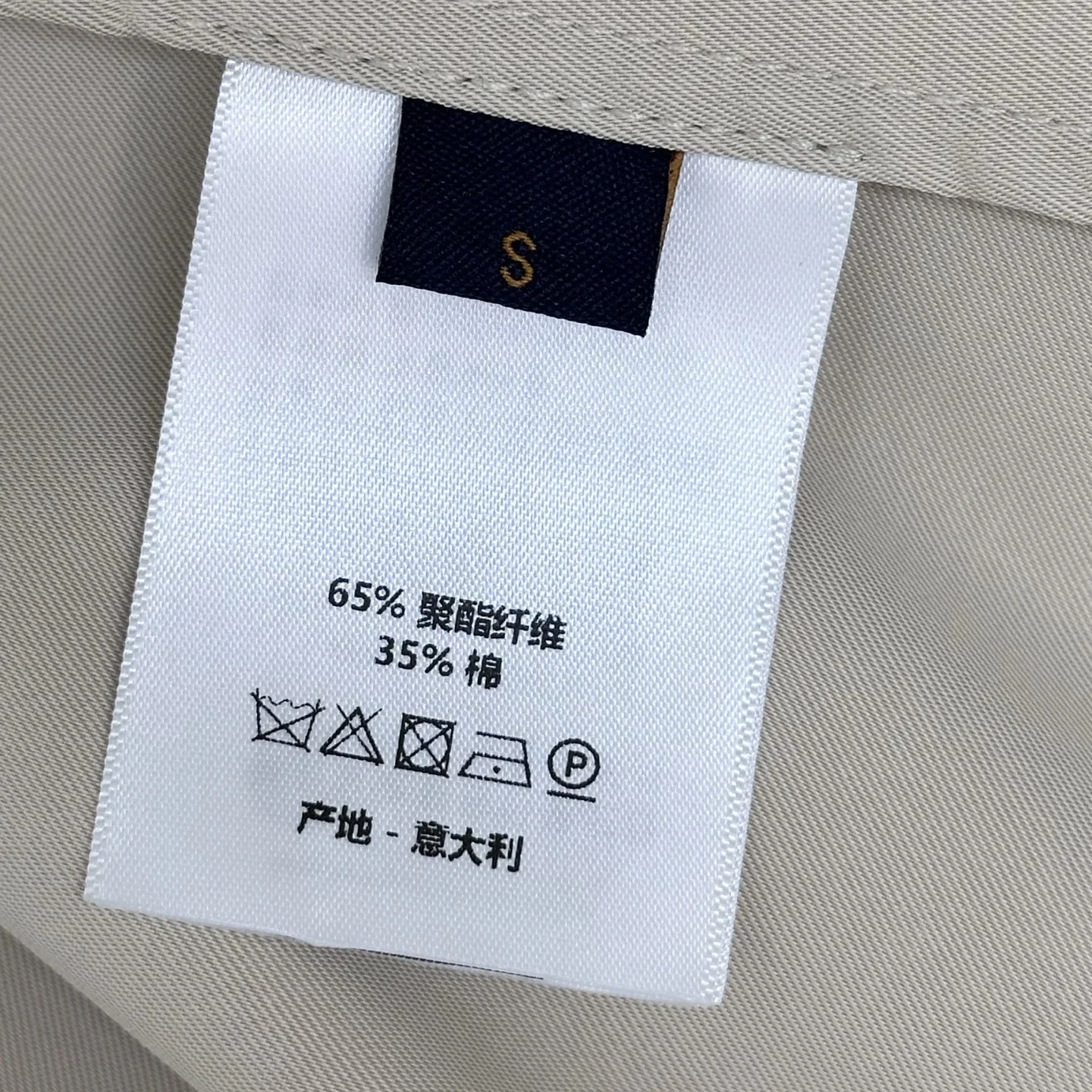 디올 자수 로고 여성 원피스 상세 이미지 9
