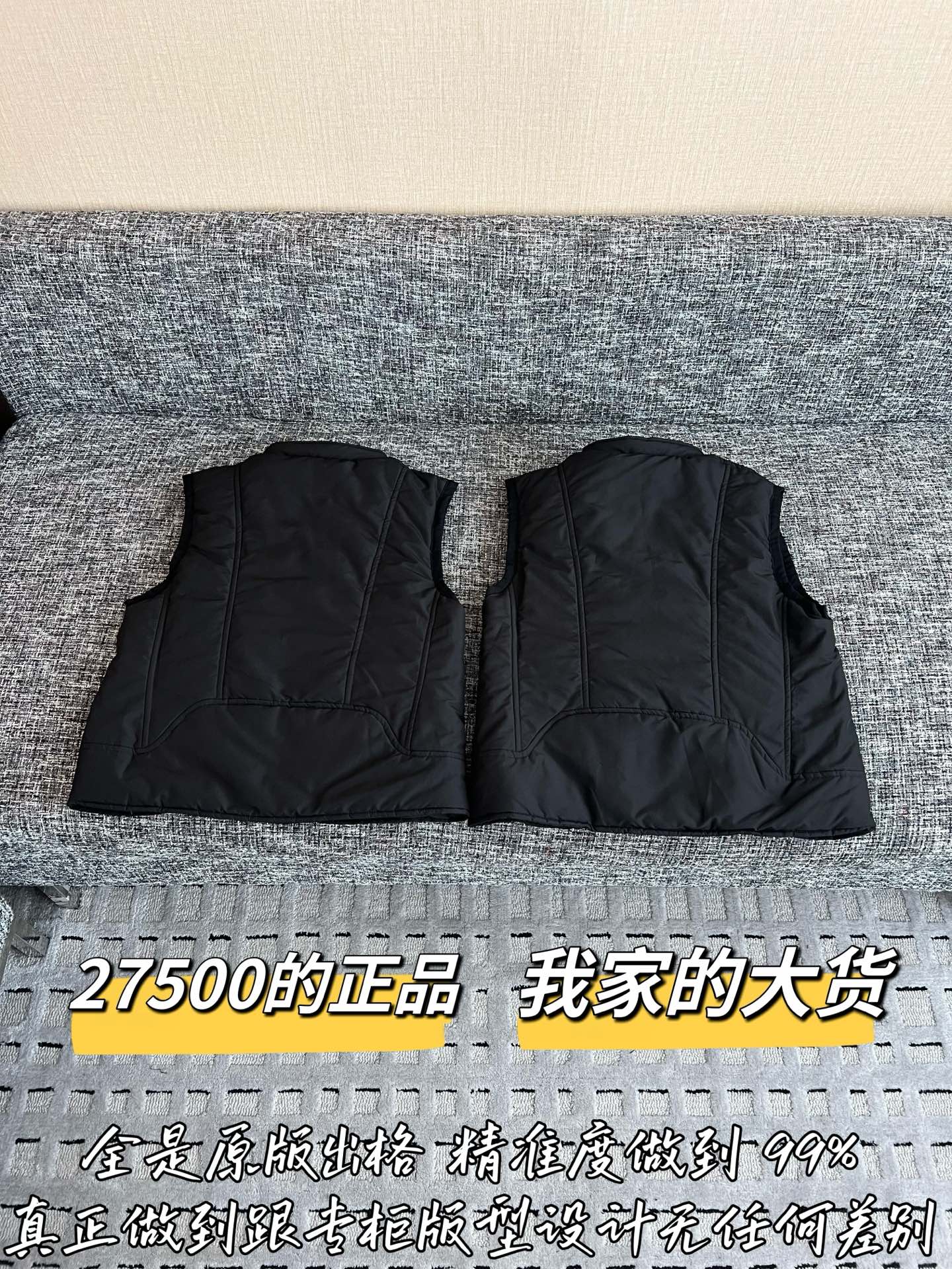 에르메스 여성 다운 베스트 조끼 상세 이미지 10