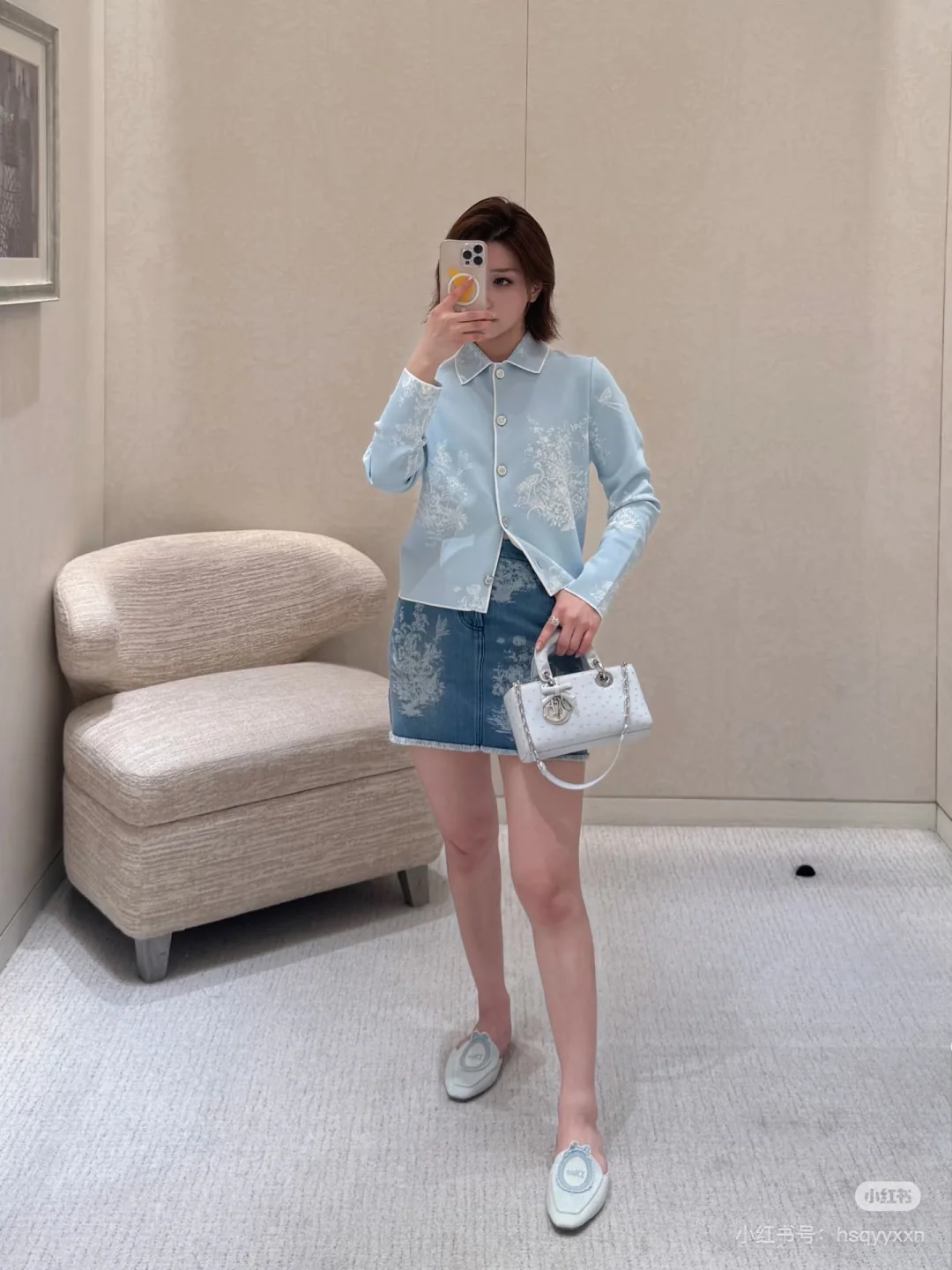 디올 밀키 블루 플라워 자카드 여성 가디건 상세 이미지 3