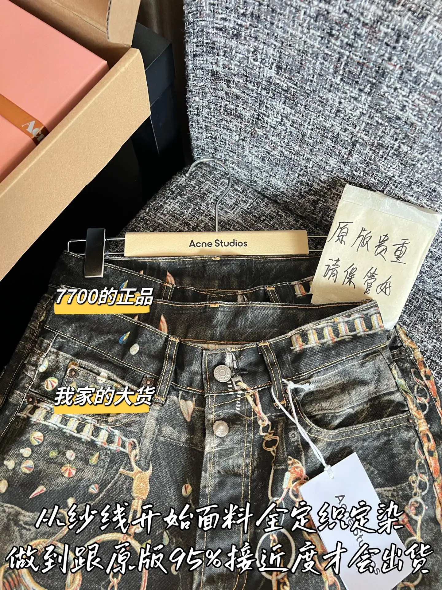디올 여성 바지 상세 이미지 2