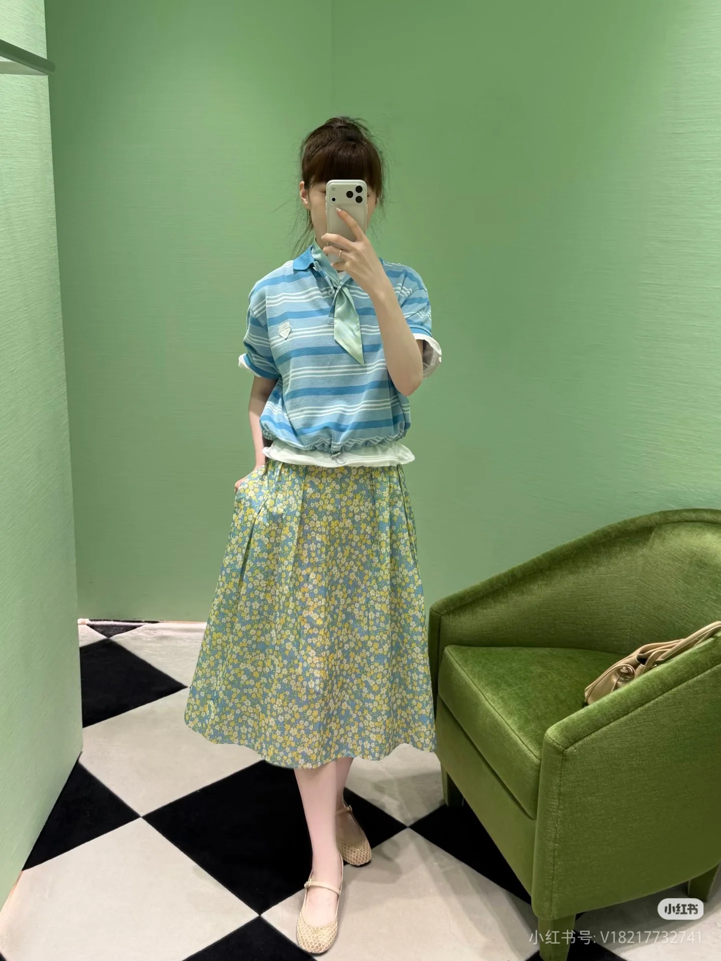 프라다 스트라이프 카라 반팔 티셔츠 상세 이미지 2