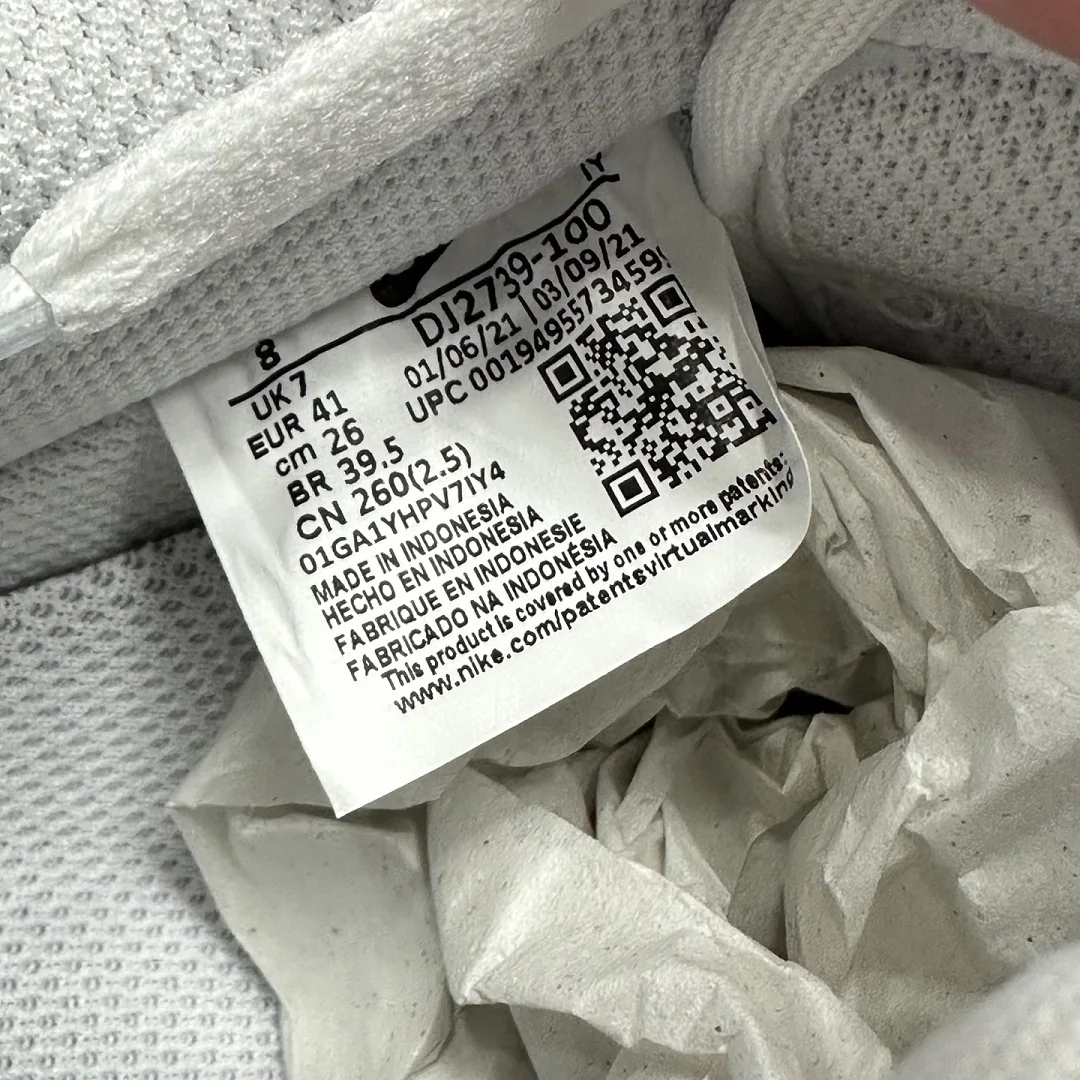 나이키 [XY/PB] 에어 포스 1 로우 DJ2739-100 201728 Nike Air Force 1 Low '07 White Gum 상세 이미지 7