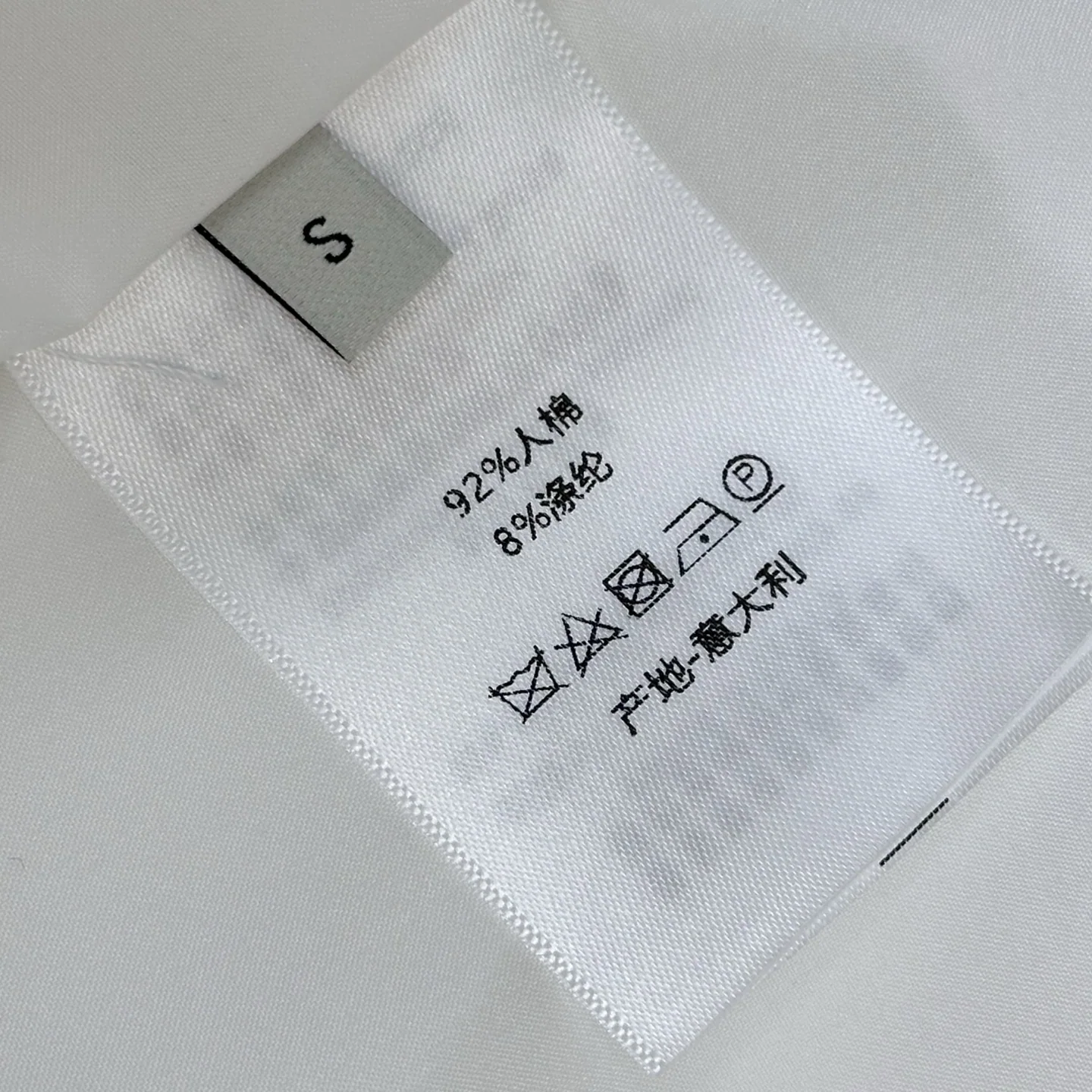디올 자수 로고 반소매 원피스 상세 이미지 9