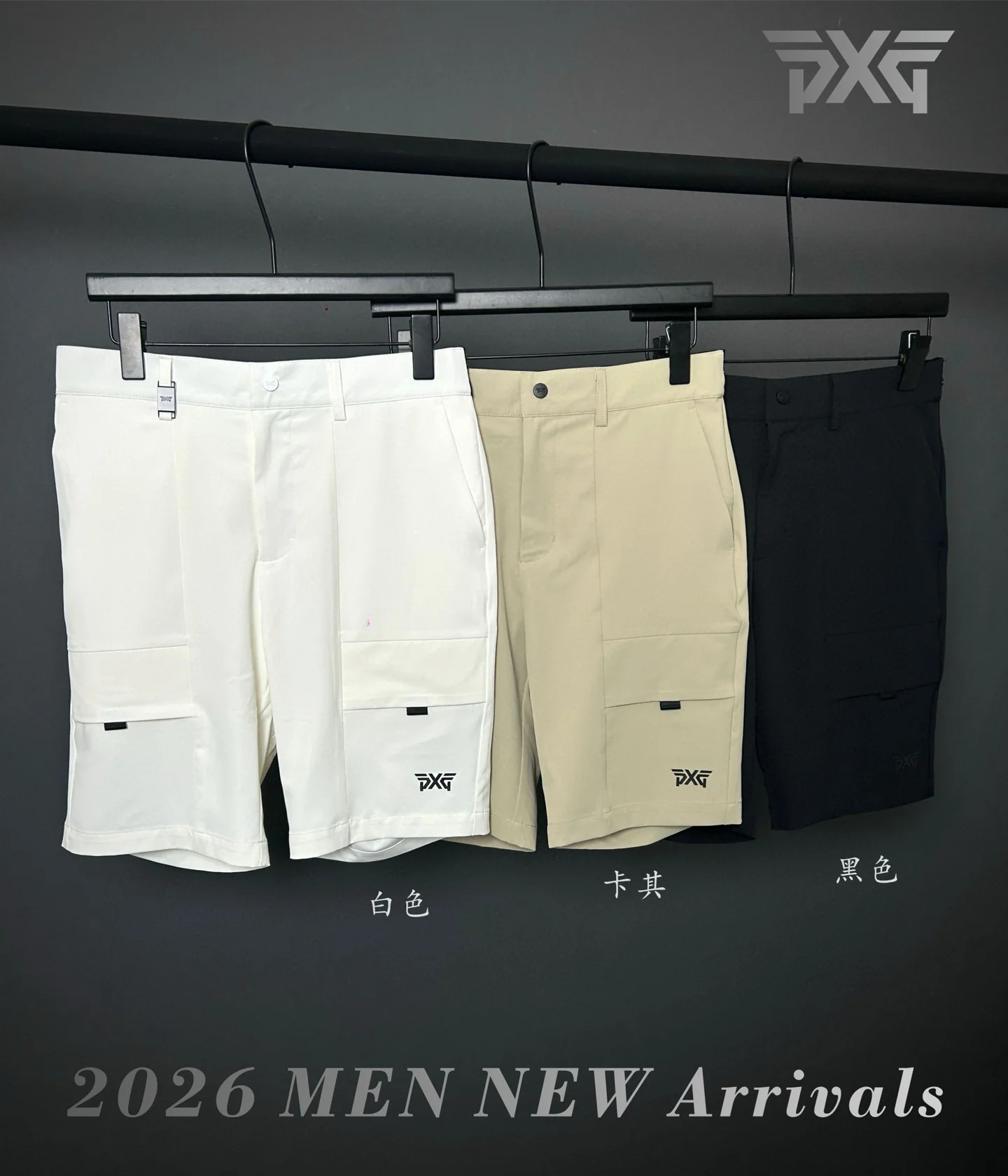 PXG 남성 여름용 반바지 상세 이미지 2