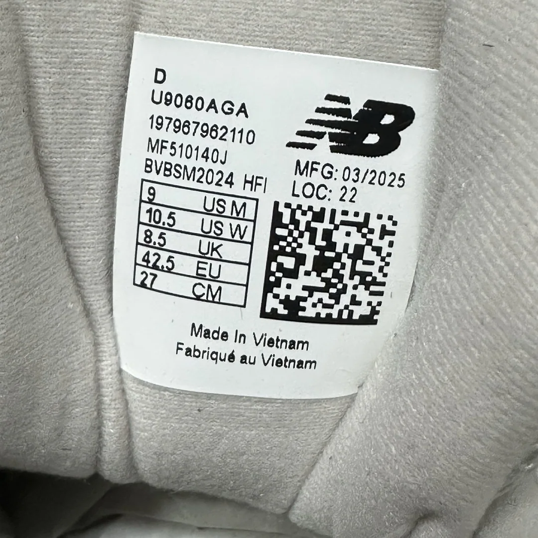 뉴발란스 [C] 9060 U9060AGA 202201 New Balance 9060 상세 이미지 10