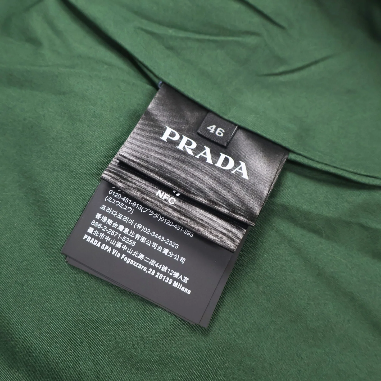 프라다 25 SS 남성 하링턴 집업 자켓 25SS 상세 이미지 9