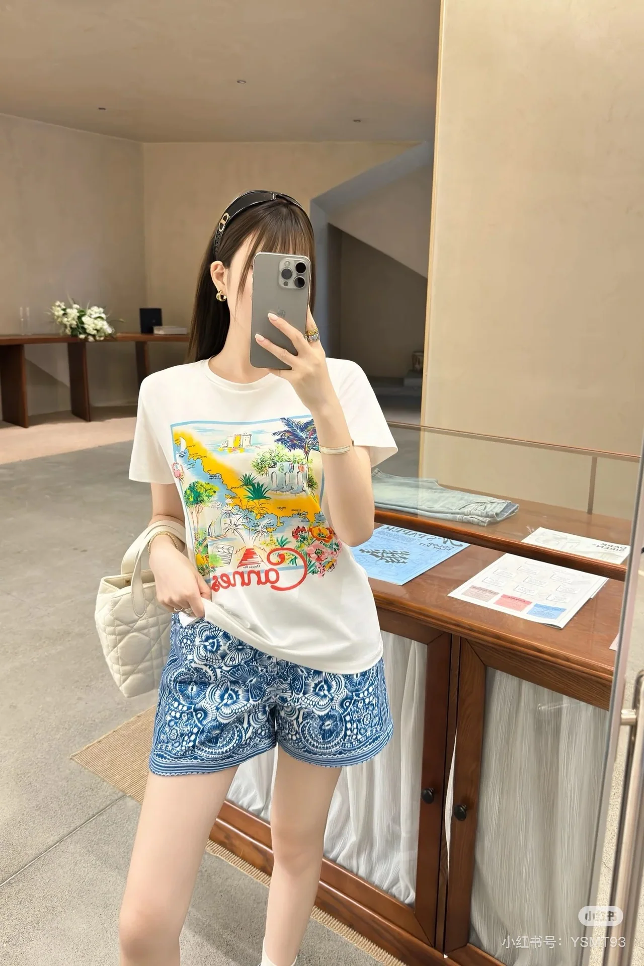 디올 시티 린넨 반팔 티셔츠 25 SS 상세 이미지 5