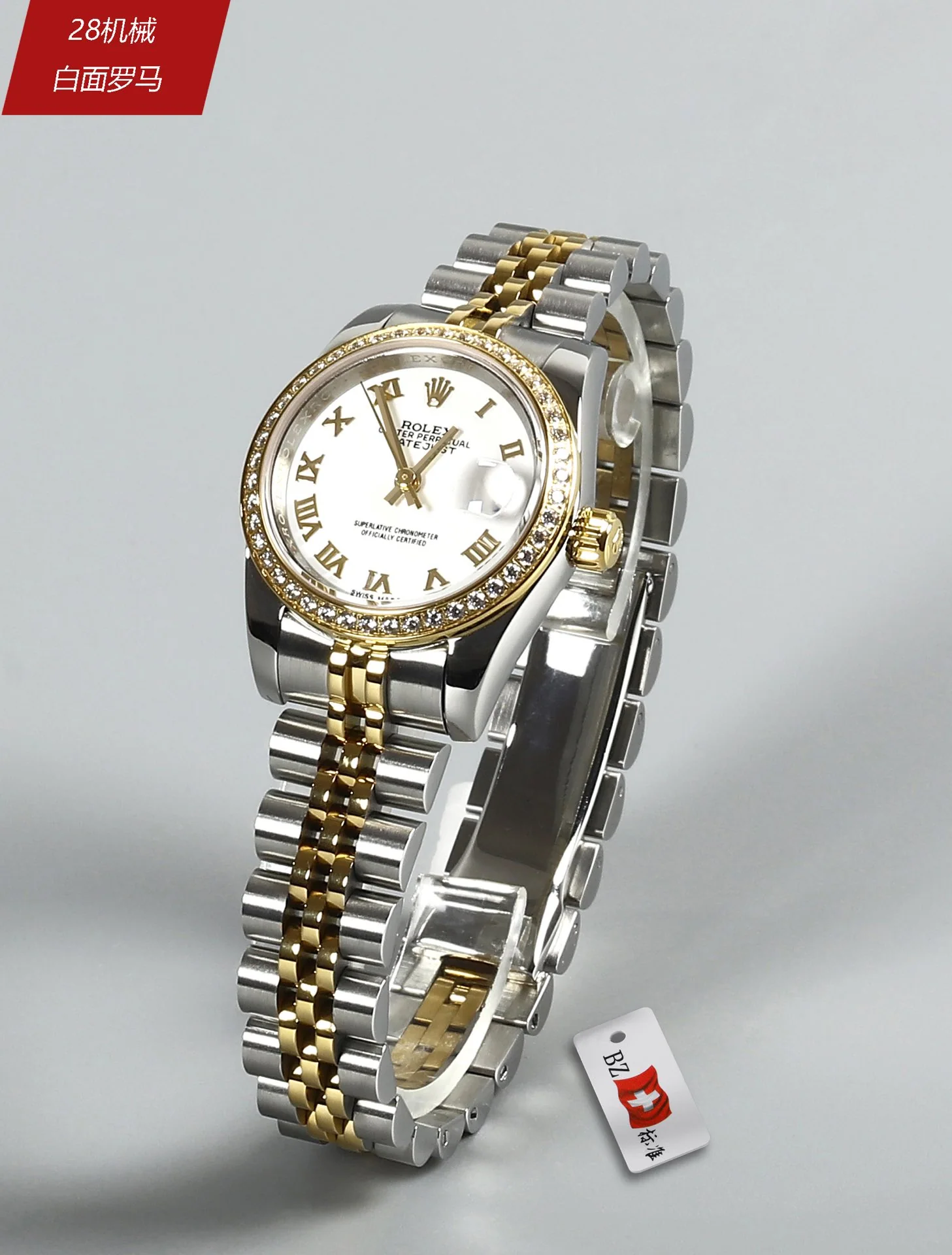 롤렉스 데이트저스트 레플리카 43440 Rolex 상세 이미지 7