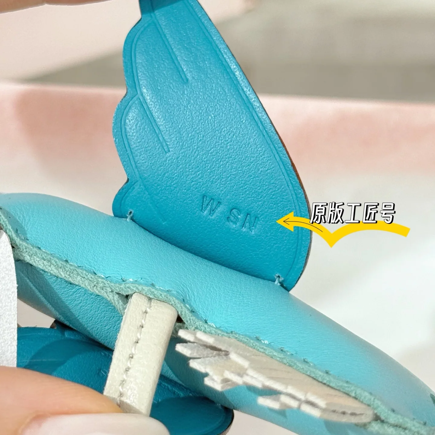 에르메스 로데오 페가수스 키링 상세 이미지 9