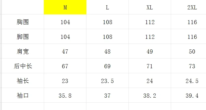 말본 여성 골프웨어 상세 이미지 9