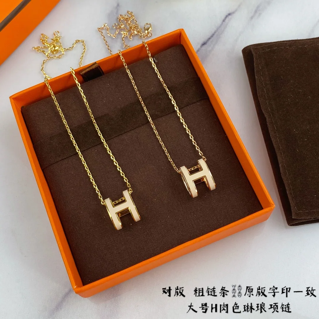 에르메스 H 에나멜 라지 청키 체인 목걸이 상세 이미지 6