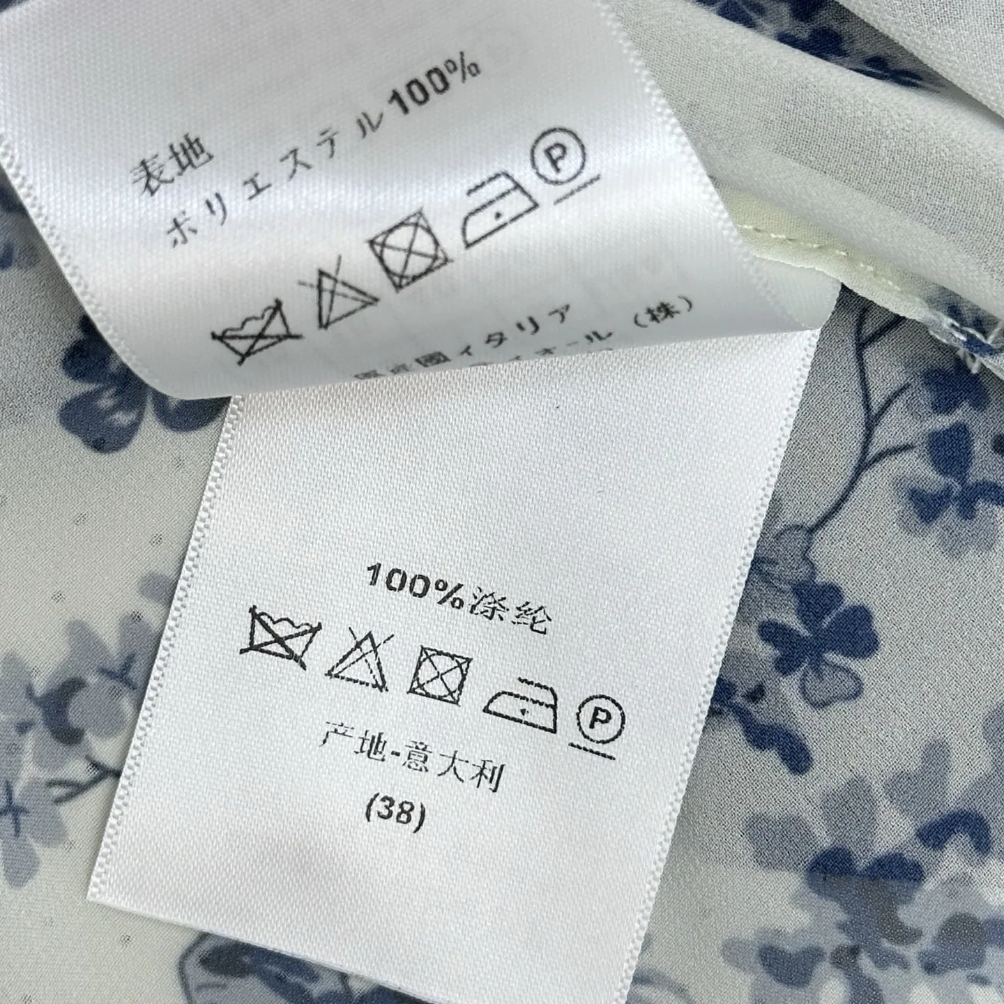 디올 시스루 프린트 긴소매 여성 셔츠 상세 이미지 9