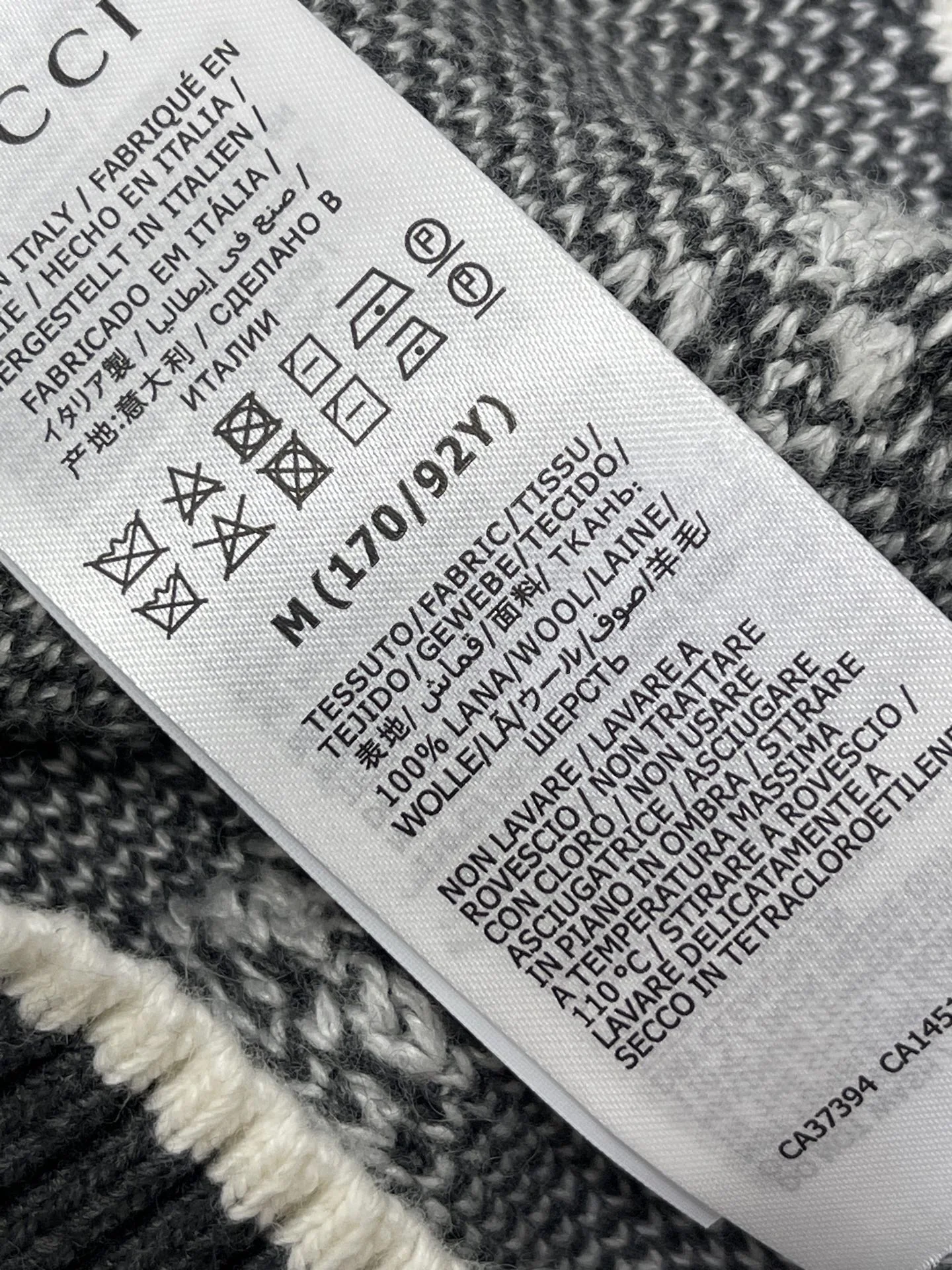 구찌 더블 G 자카드 크루넥 가디건 상세 이미지 9
