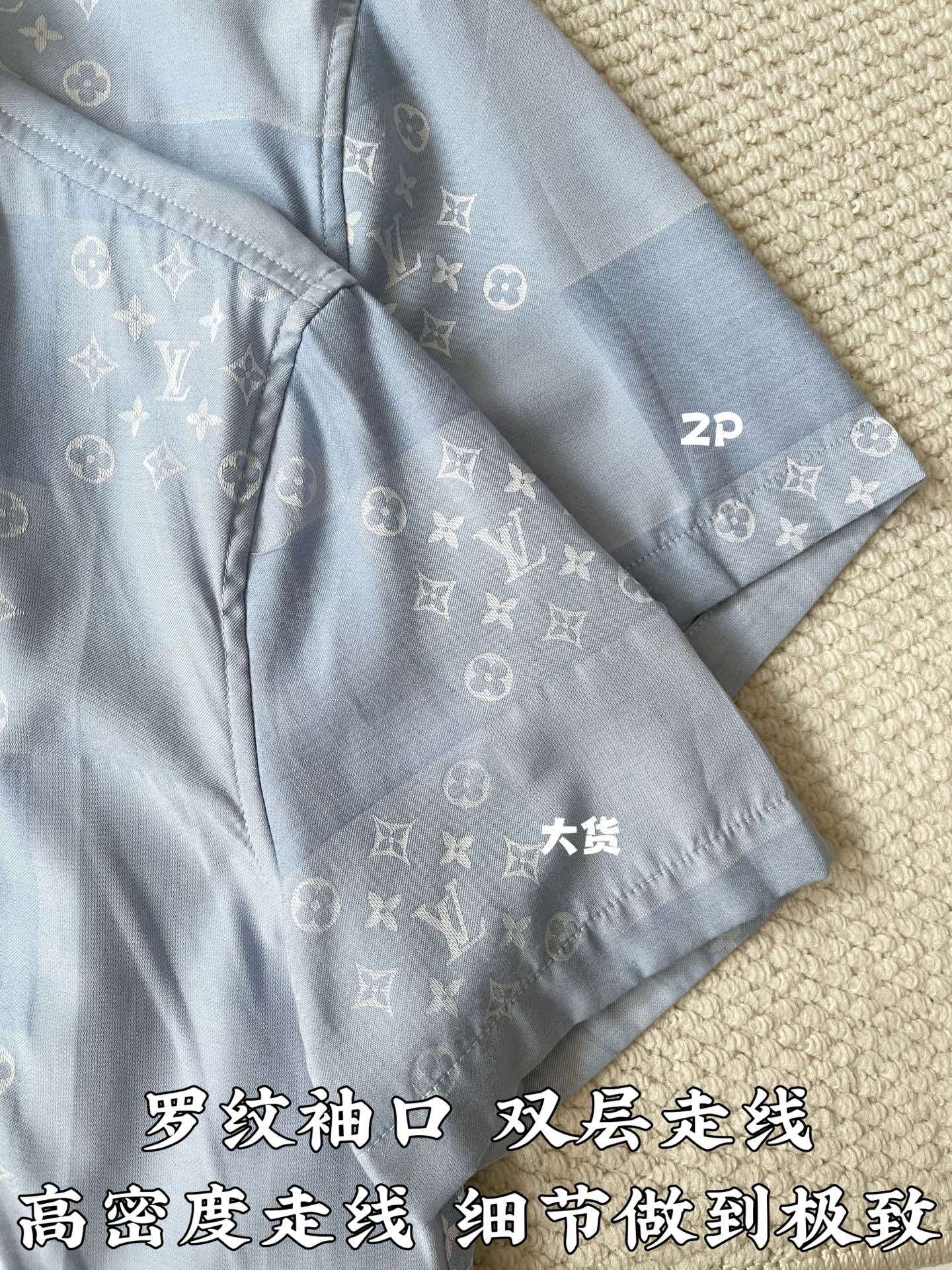 루이비통 모노그램 자카드 반팔셔츠 상세 이미지 7