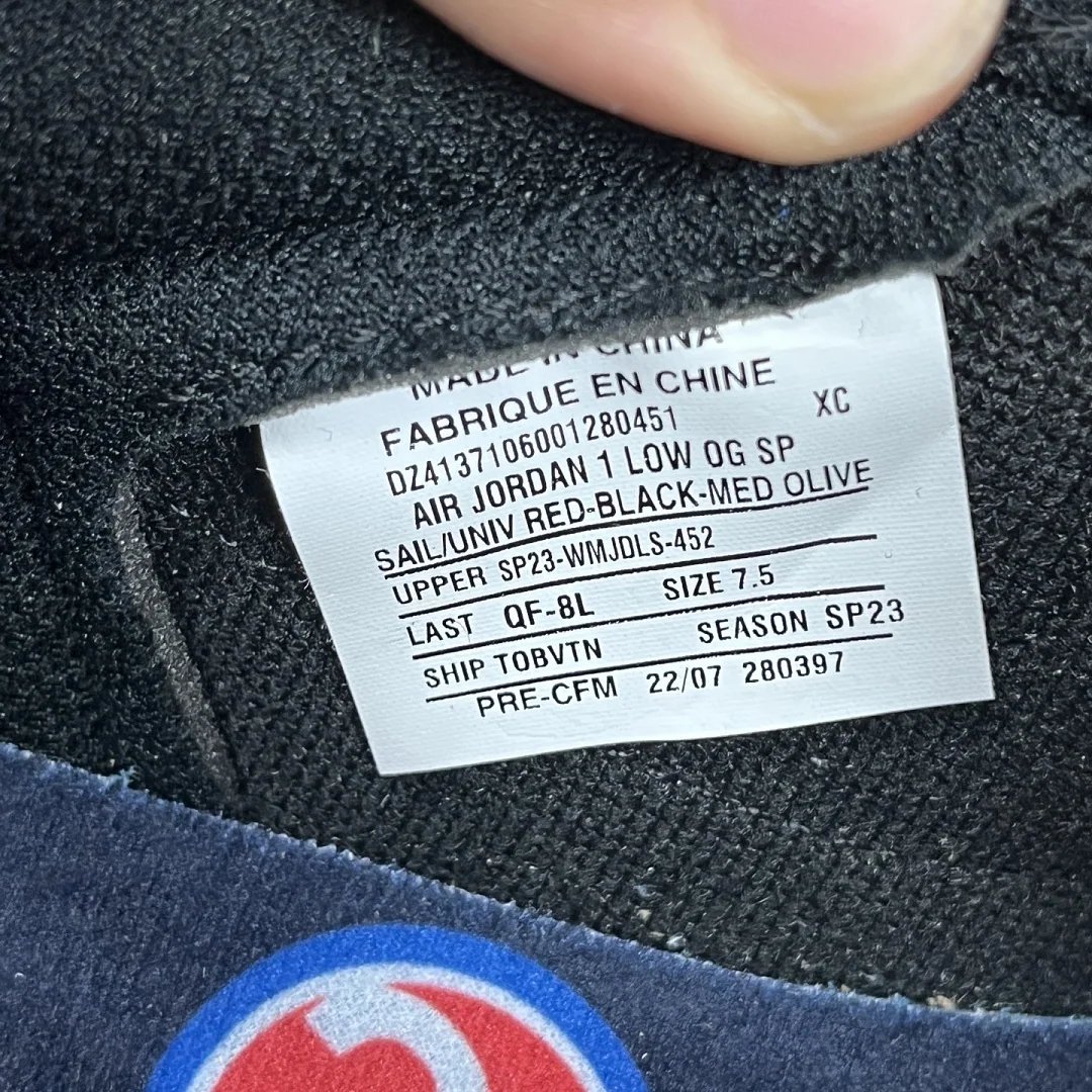 나이키 [PK] DZ4137-106 201948 Nike Travis Scott Olive 5.0 상세 이미지 10