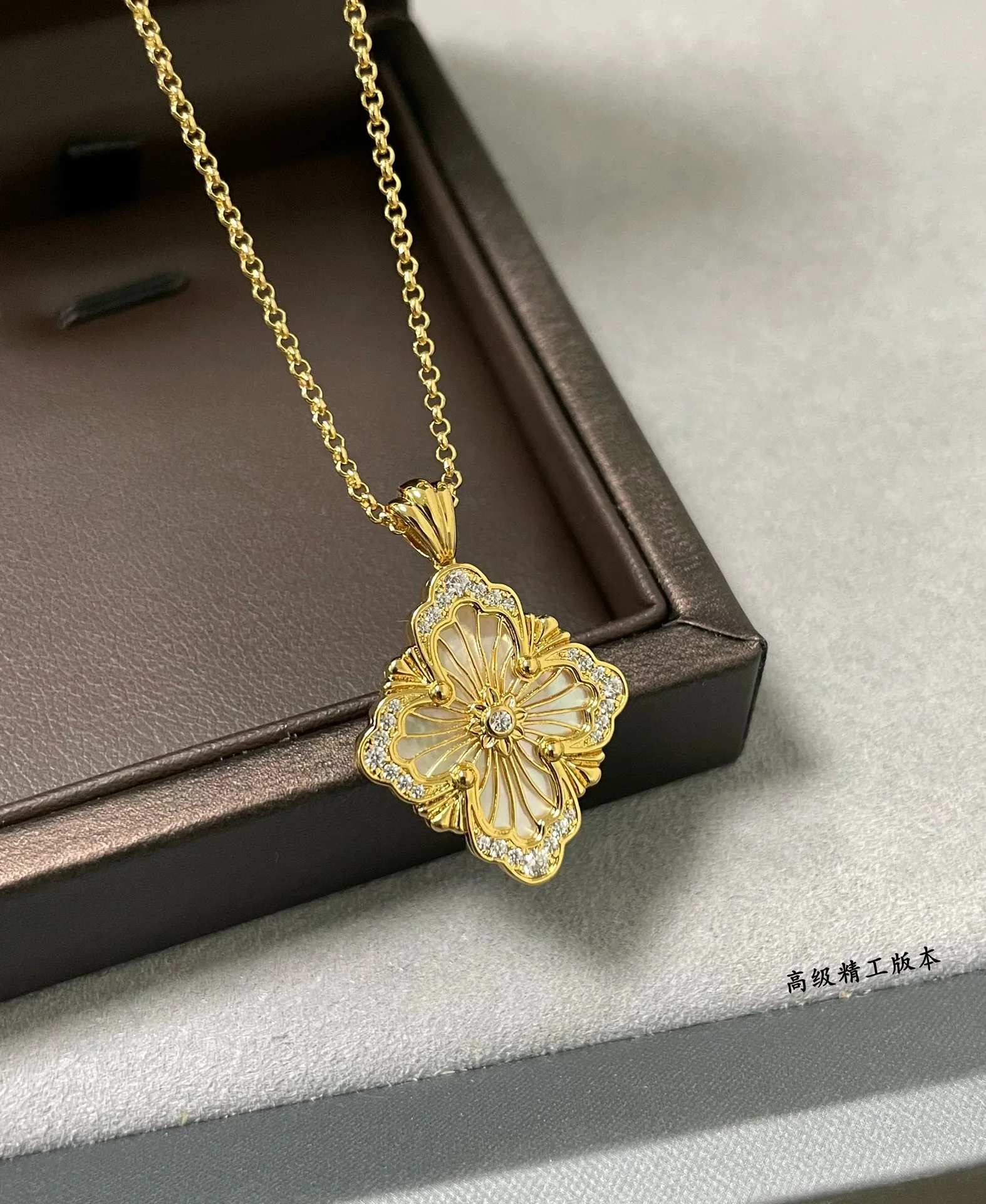 부첼라티 목걸이 64297 Buccellati Necklace 상세 이미지 4