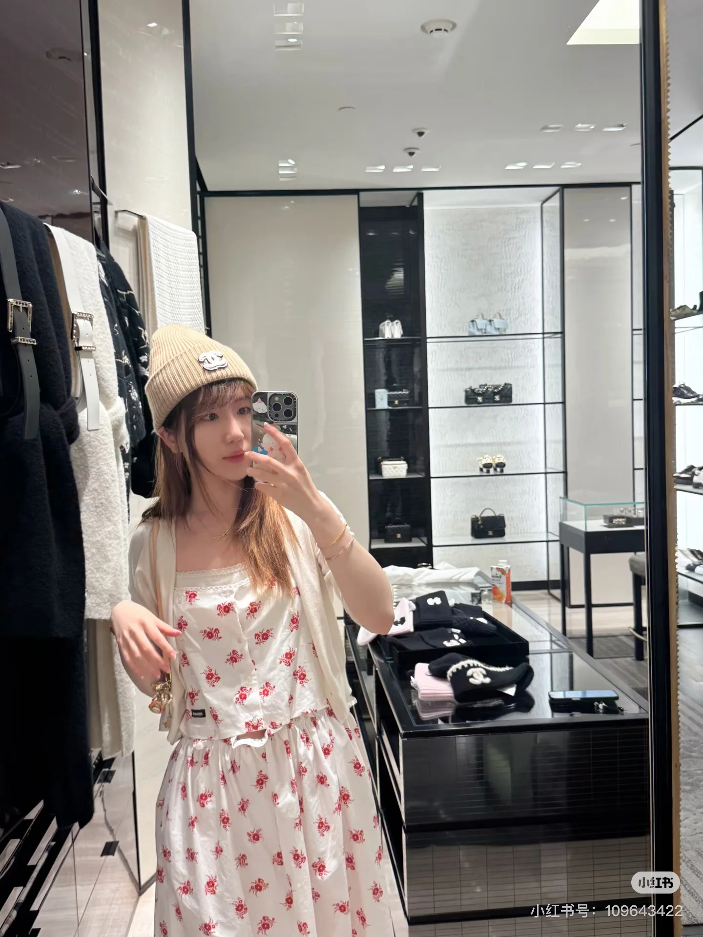 샤넬 모자 82521 Chanel Cap 상세 이미지 1