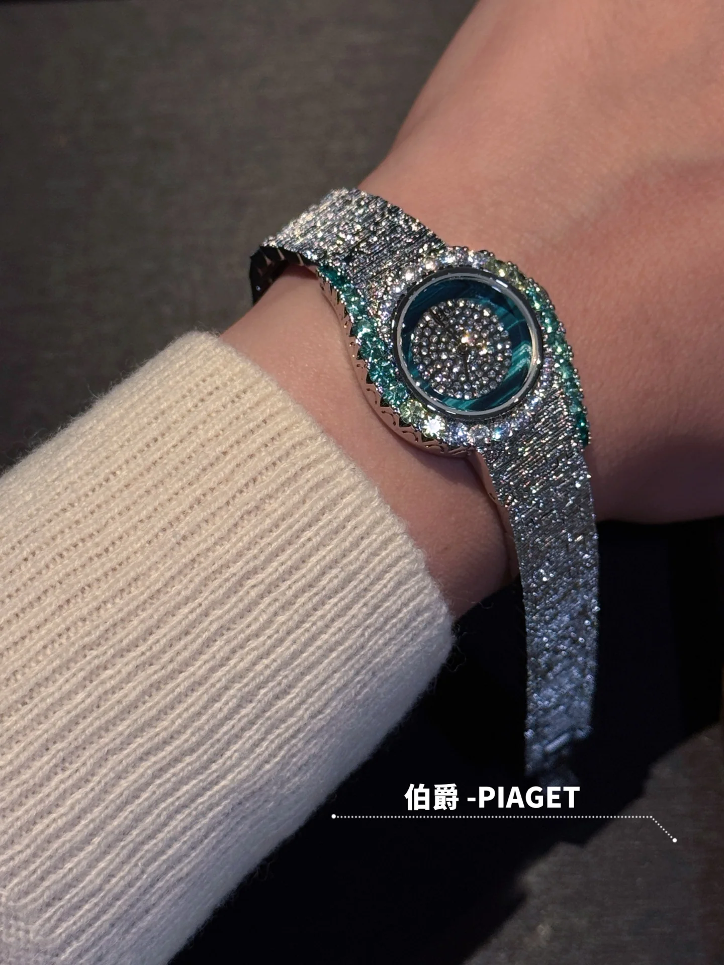 피아제 라임라이트 갈라 프레셔스 다이아 여성 시계 레플리카 45404 Piaget 상세 이미지 7